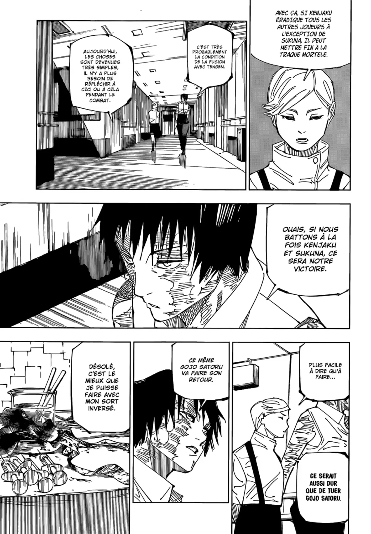 Jujutsu Kaisen Chapitre 220 page 9