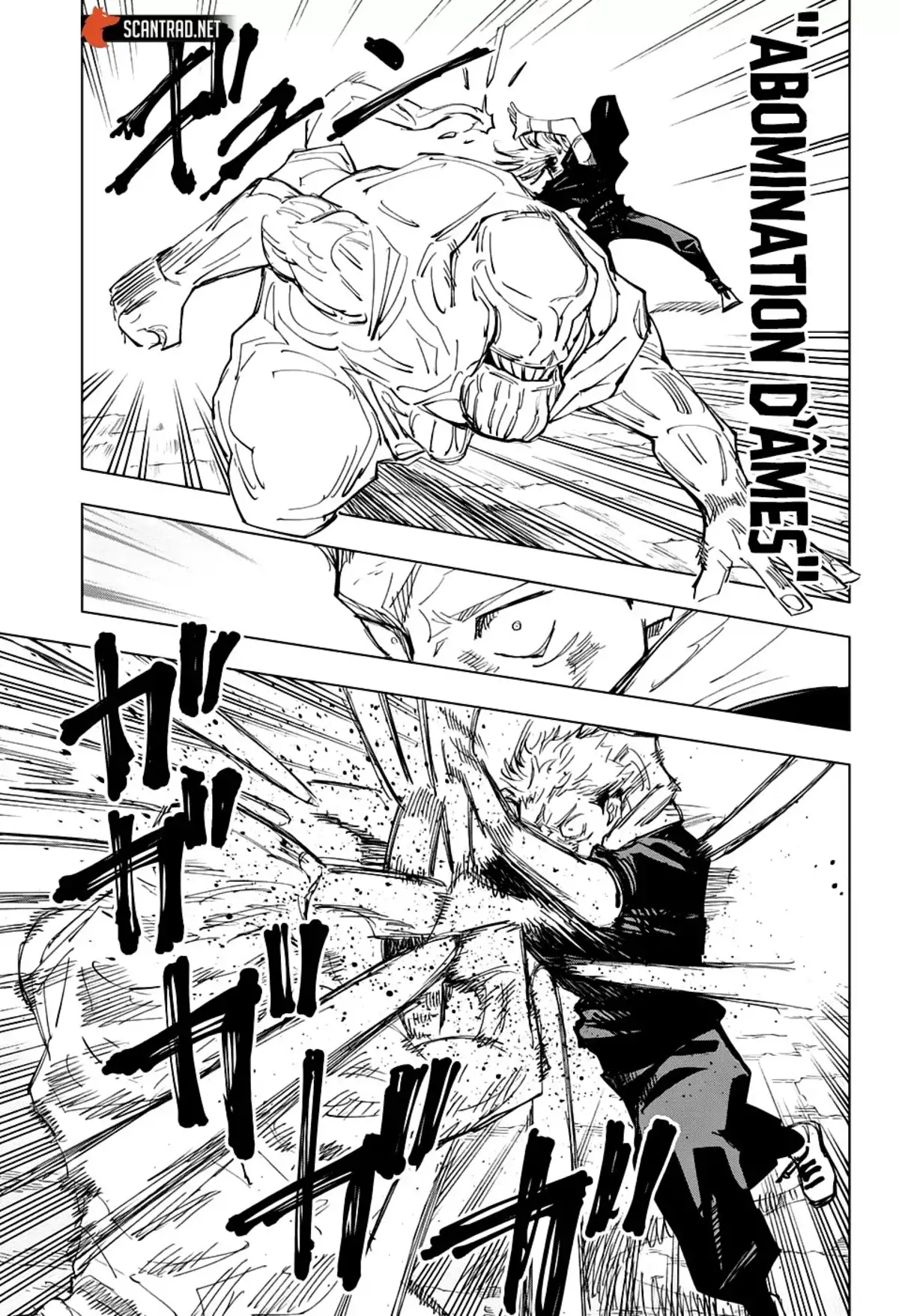 Jujutsu Kaisen Chapitre 130 page 13