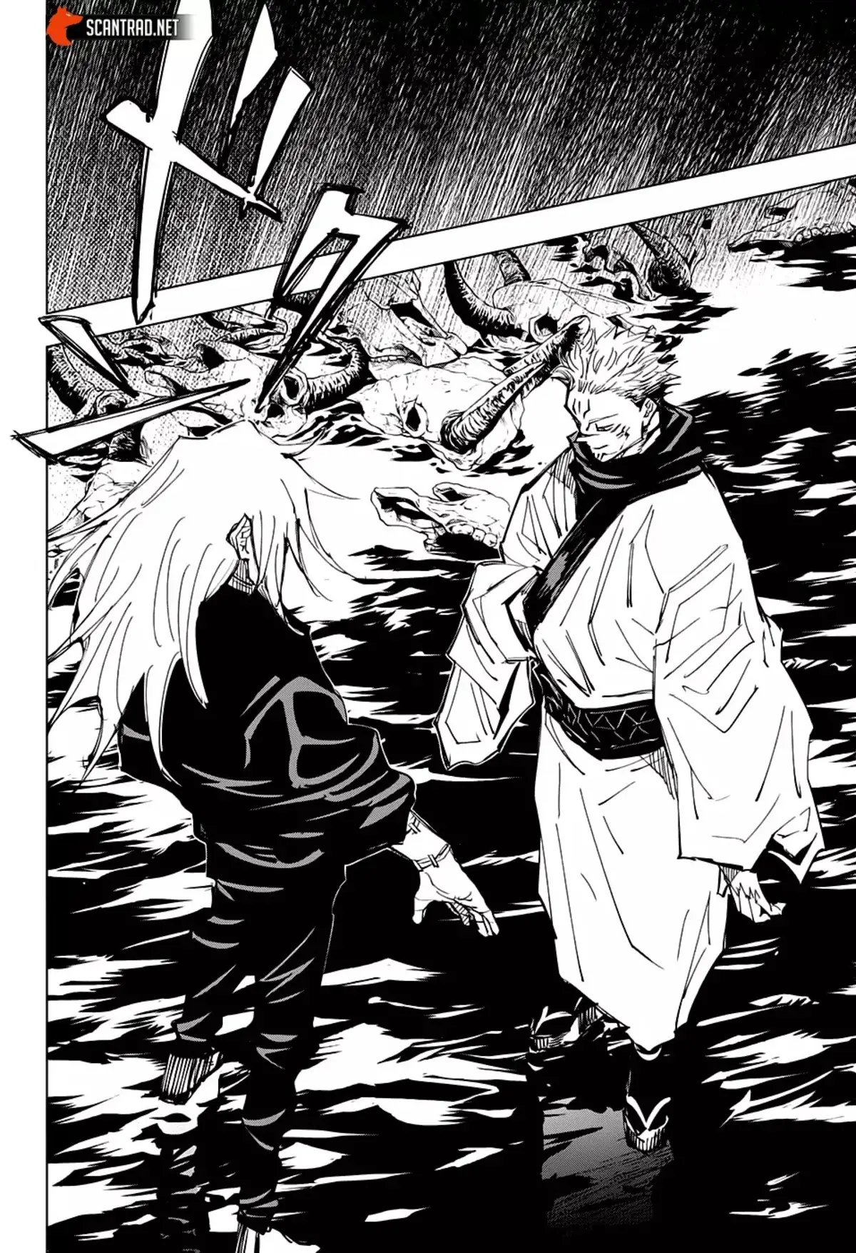 Jujutsu Kaisen Chapitre 130 page 4