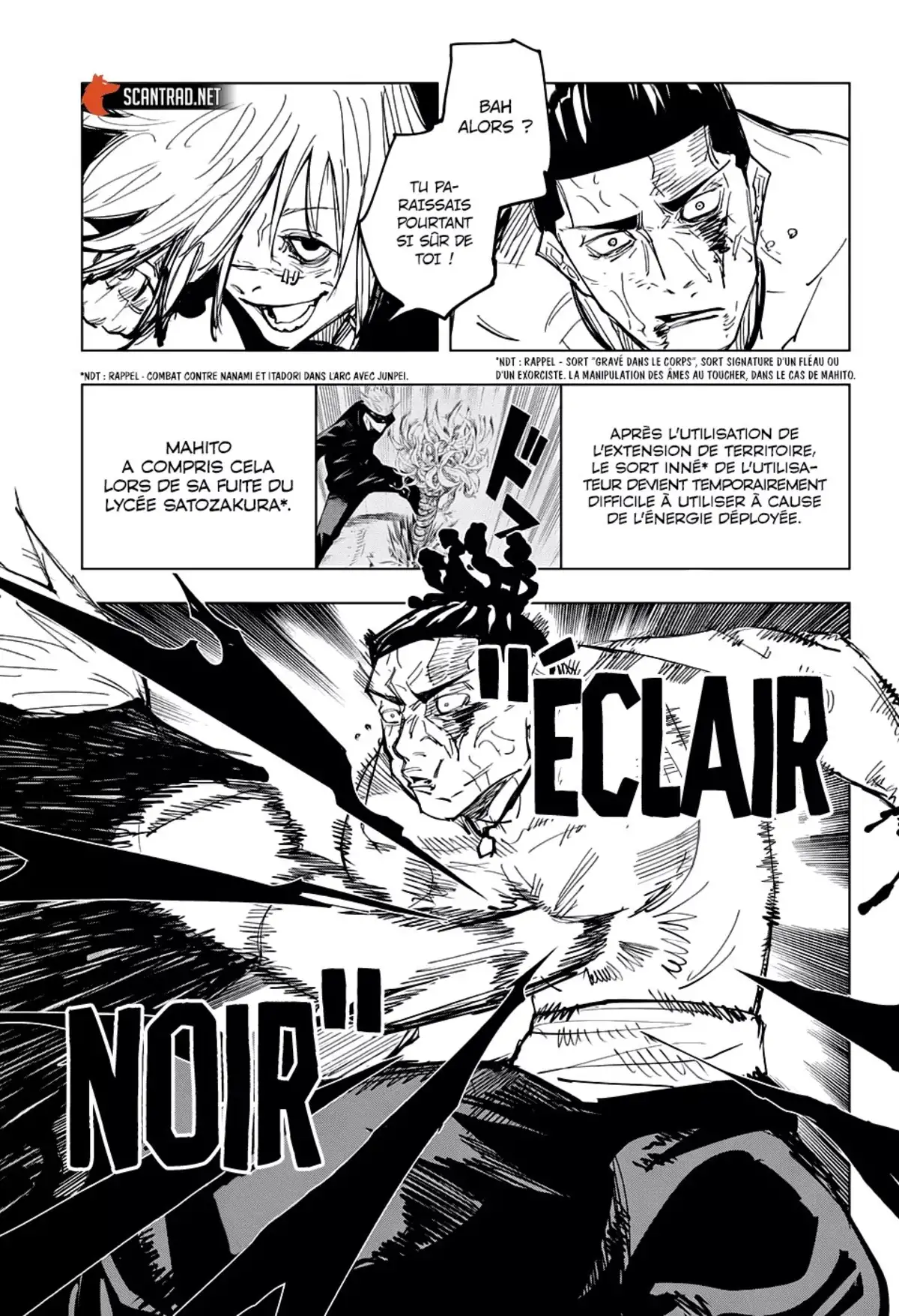 Jujutsu Kaisen Chapitre 130 page 8