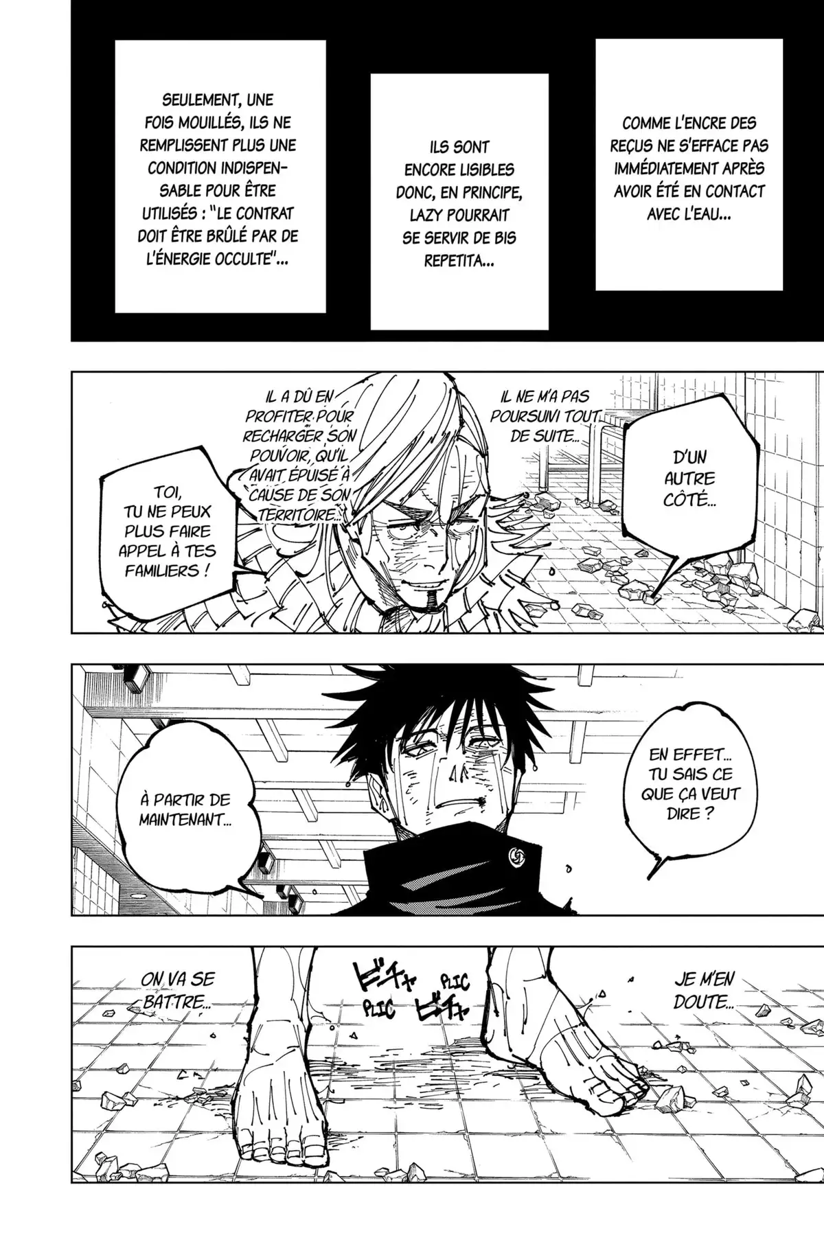 Jujutsu Kaisen Chapitre 172 page 13