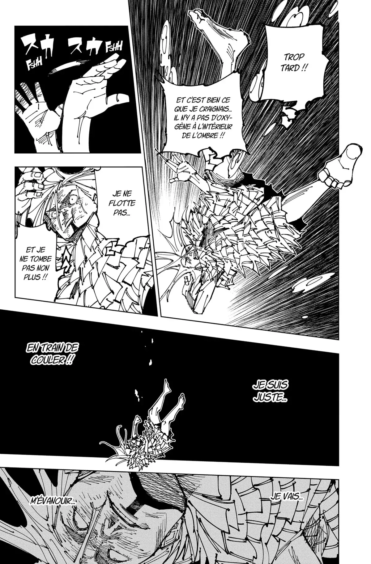 Jujutsu Kaisen Chapitre 172 page 7