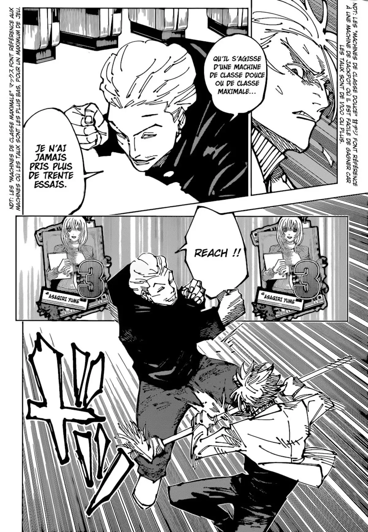 Jujutsu Kaisen Chapitre 183 page 11