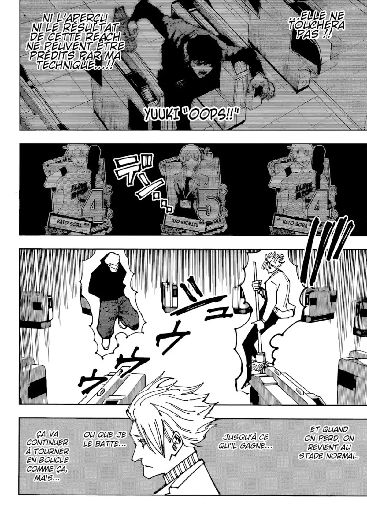 Jujutsu Kaisen Chapitre 183 page 7