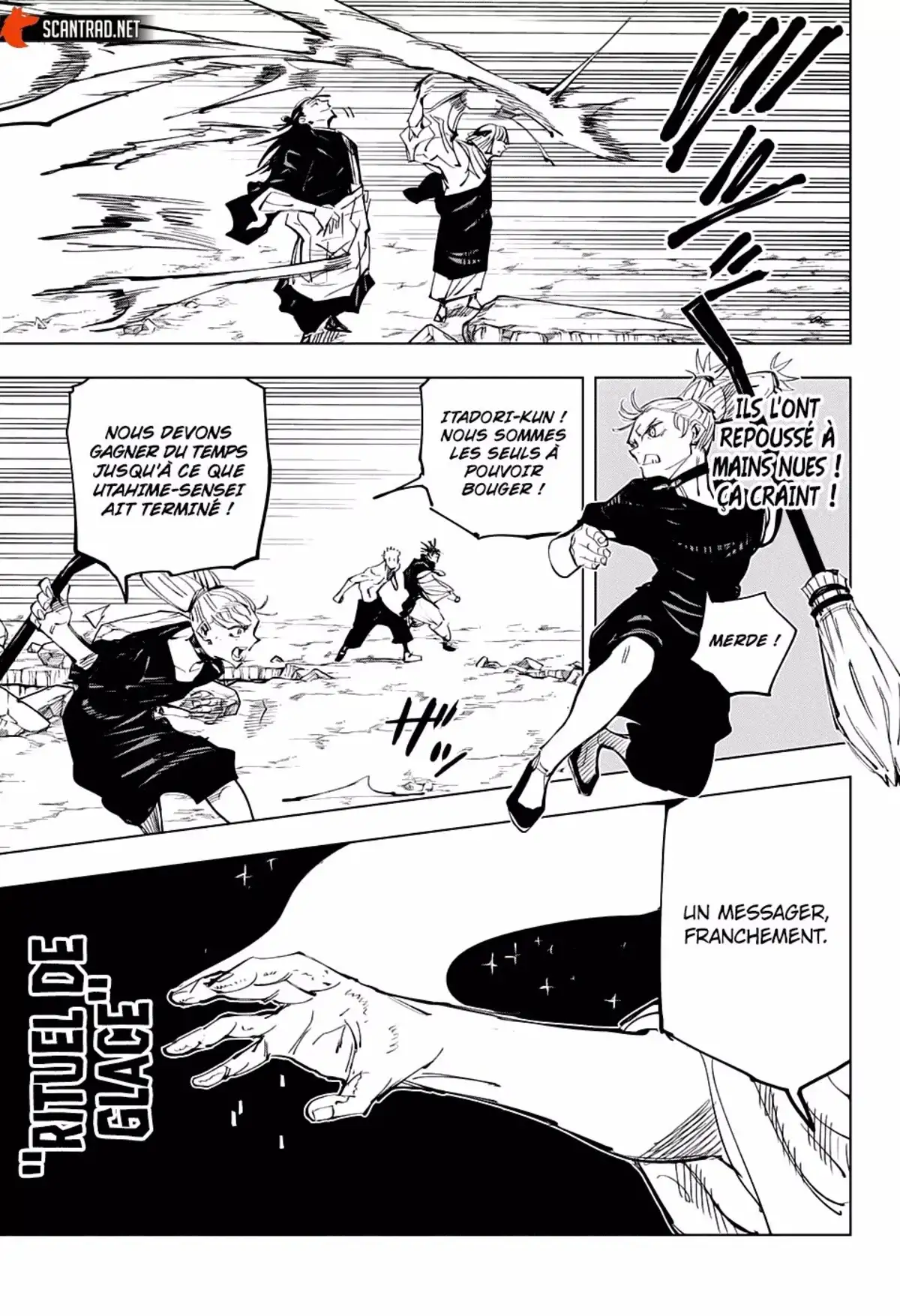 Jujutsu Kaisen Chapitre 135 page 13