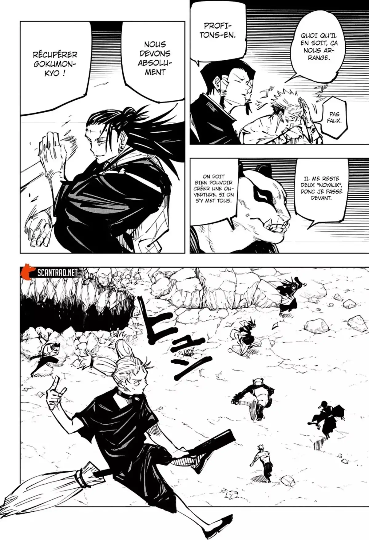 Jujutsu Kaisen Chapitre 135 page 7