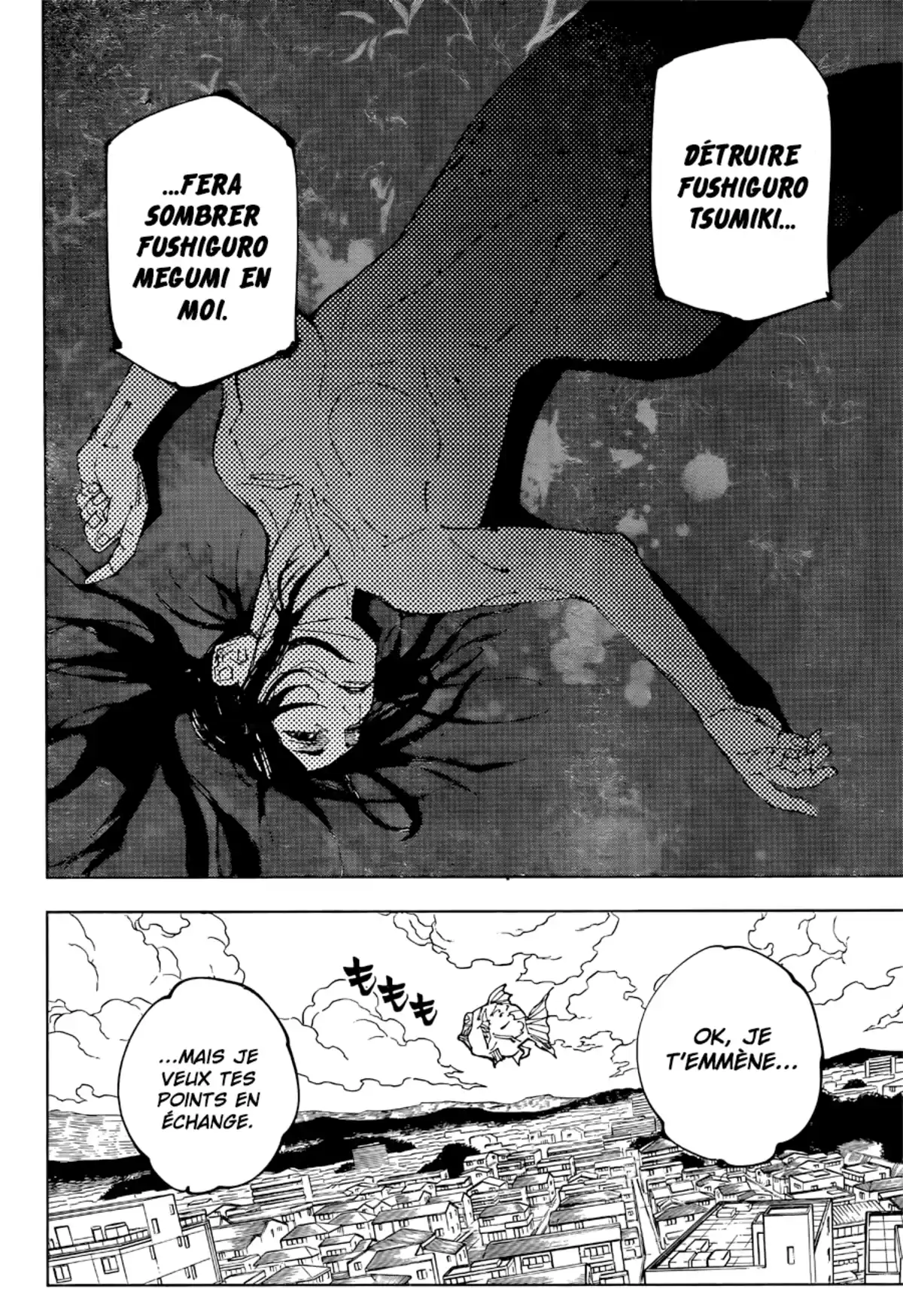 Jujutsu Kaisen Chapitre 216 page 11