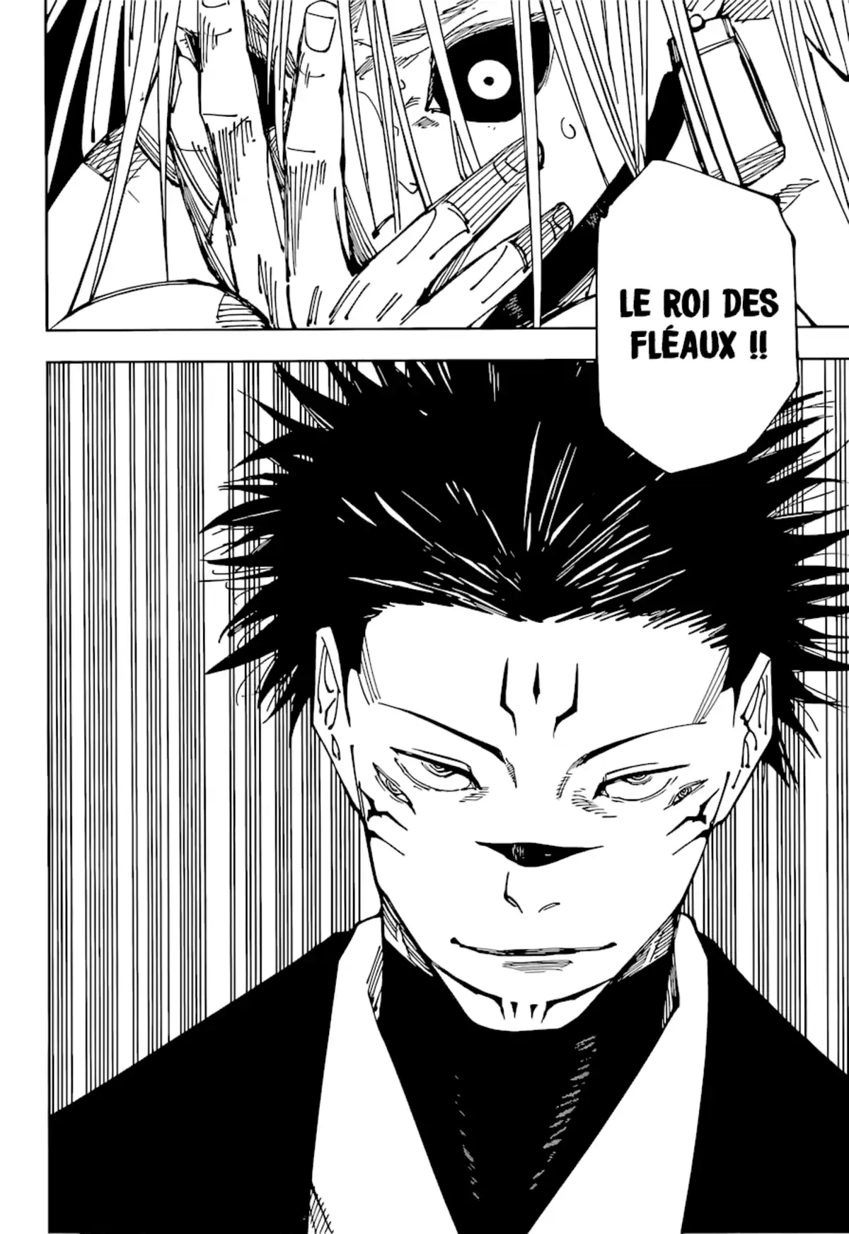 Jujutsu Kaisen Chapitre 216 page 13