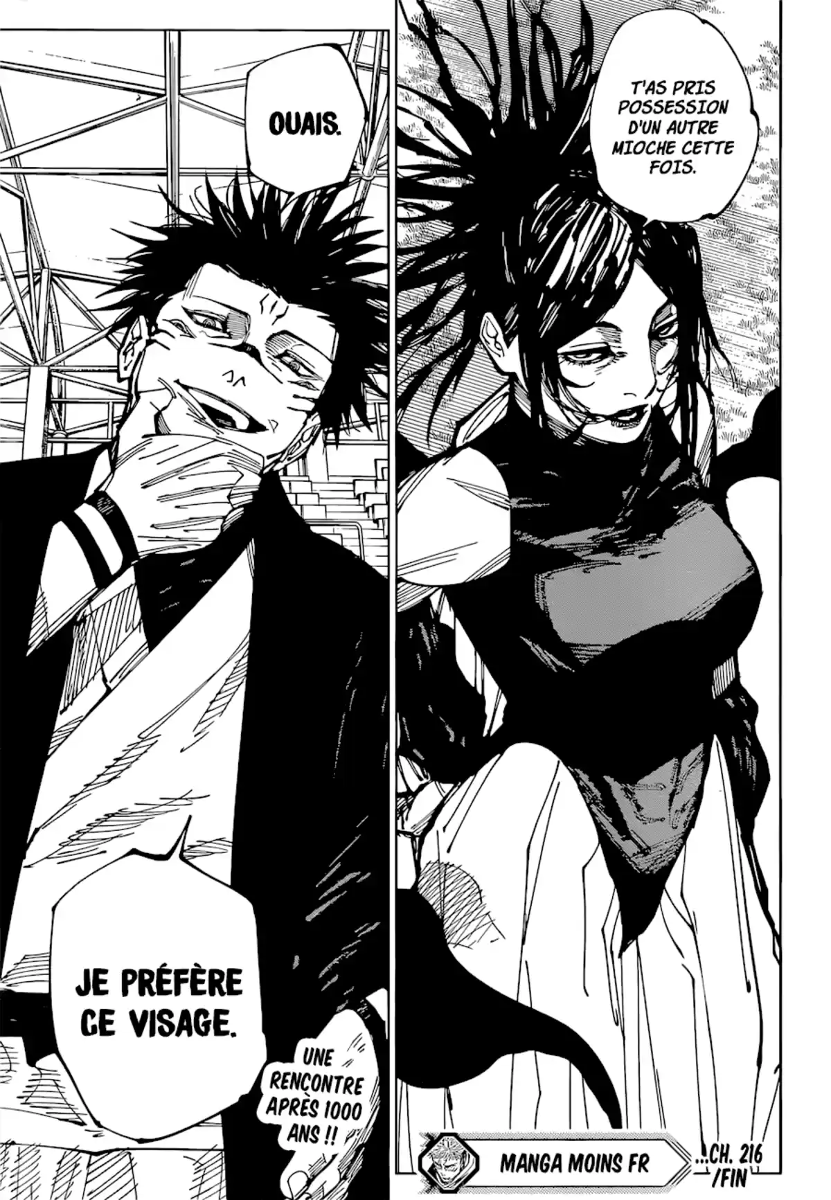 Jujutsu Kaisen Chapitre 216 page 18