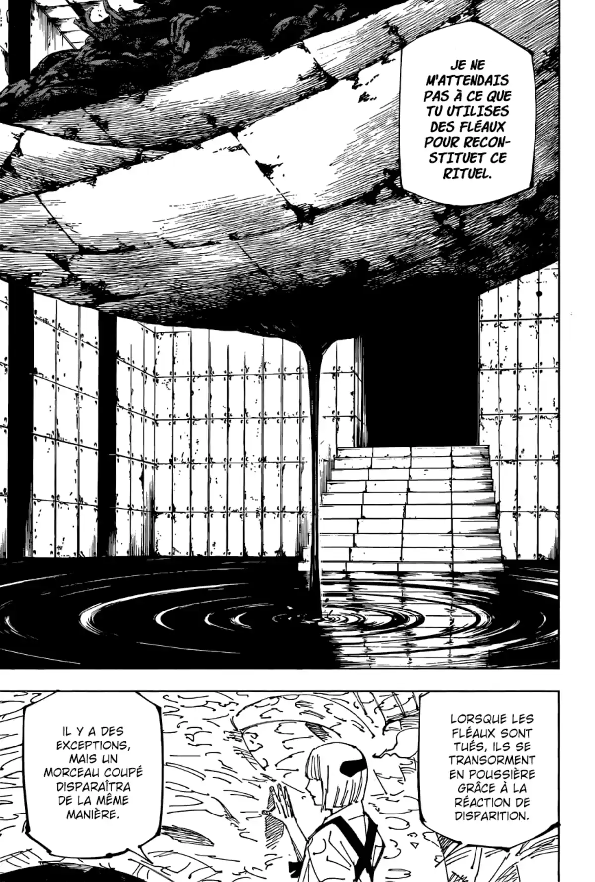 Jujutsu Kaisen Chapitre 216 page 5