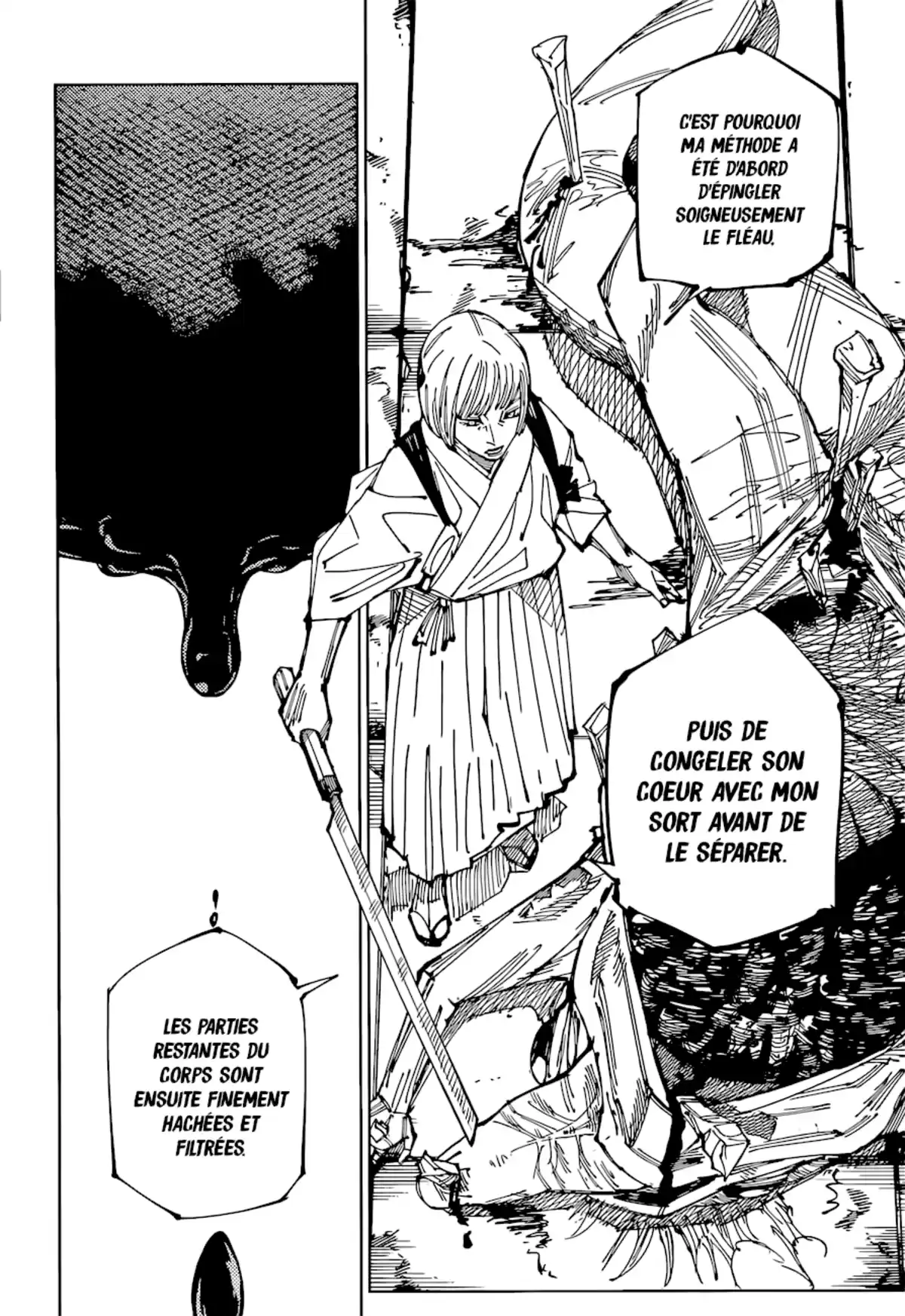 Jujutsu Kaisen Chapitre 216 page 6