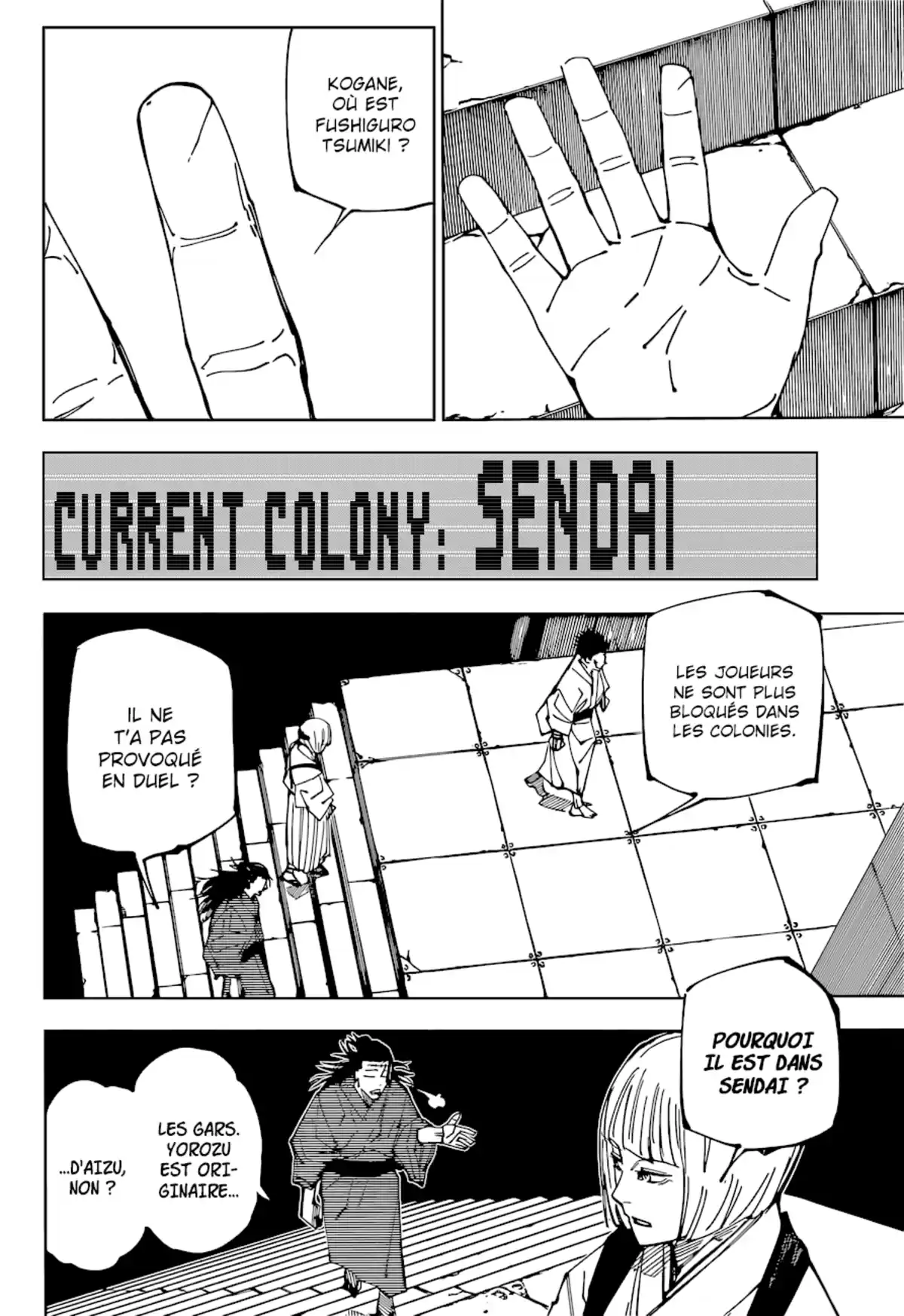 Jujutsu Kaisen Chapitre 216 page 9