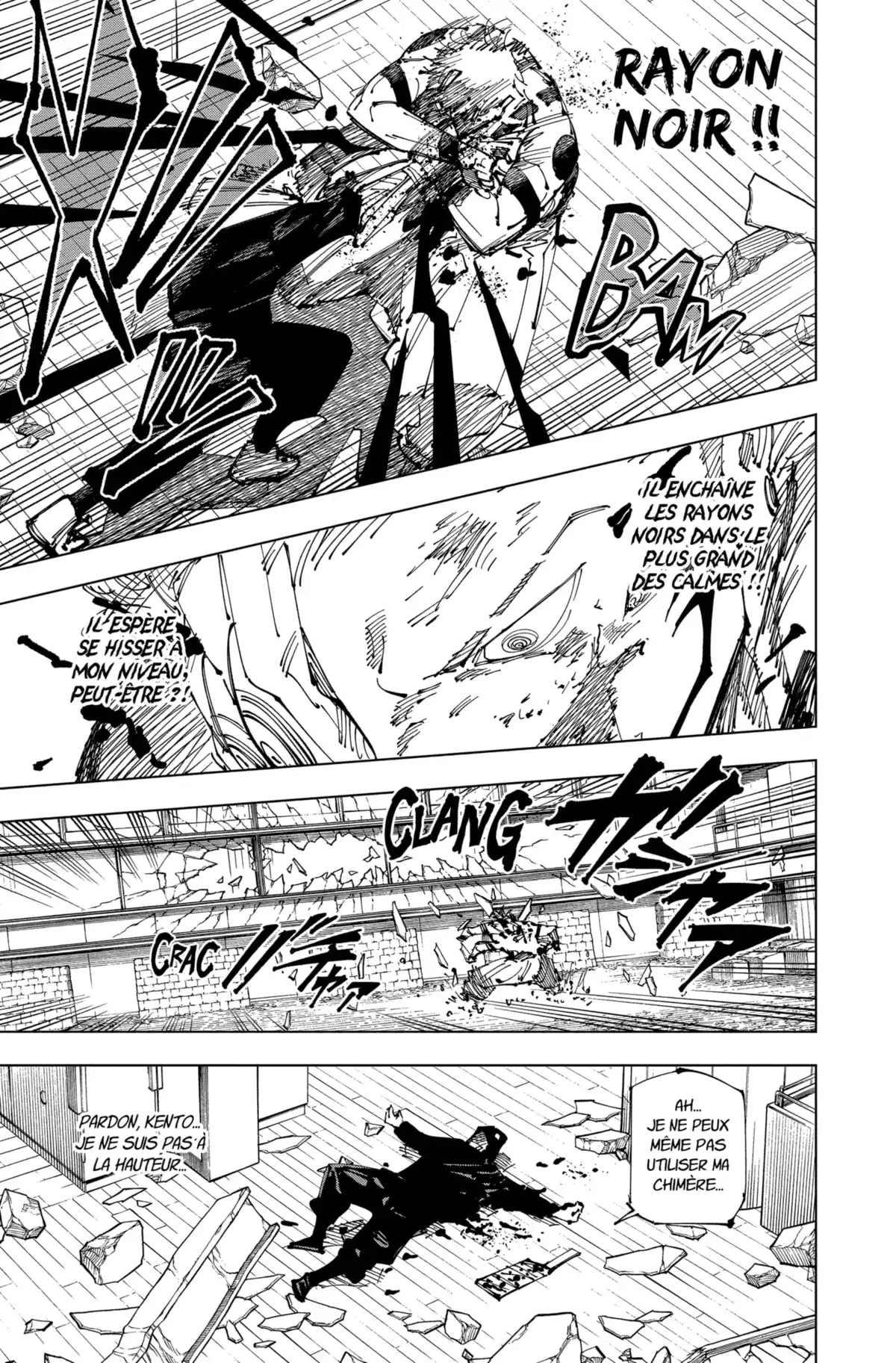 Jujutsu Kaisen Chapitre 257 page 13