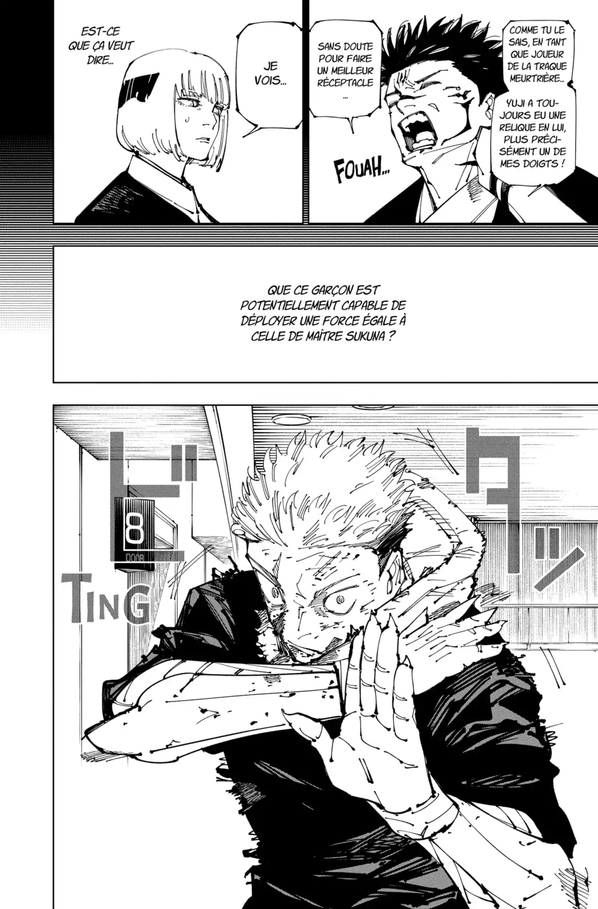 Jujutsu Kaisen Chapitre 257 page 2