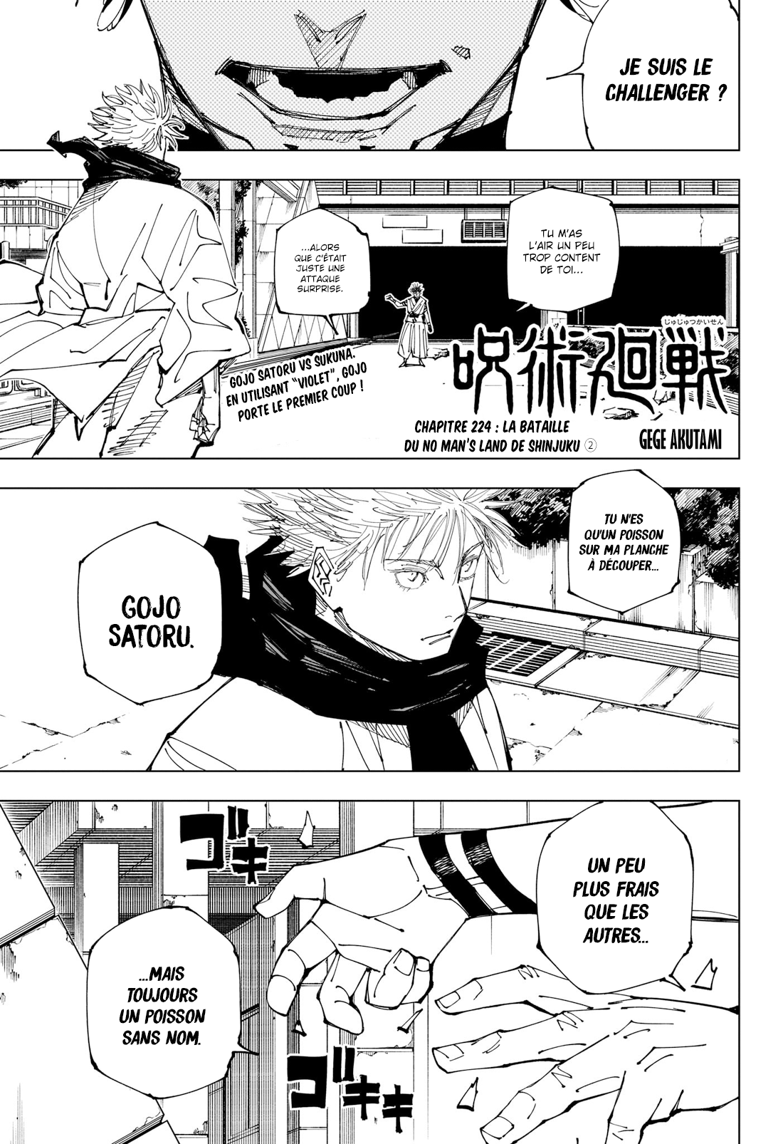 Jujutsu Kaisen Chapitre 224 page 1