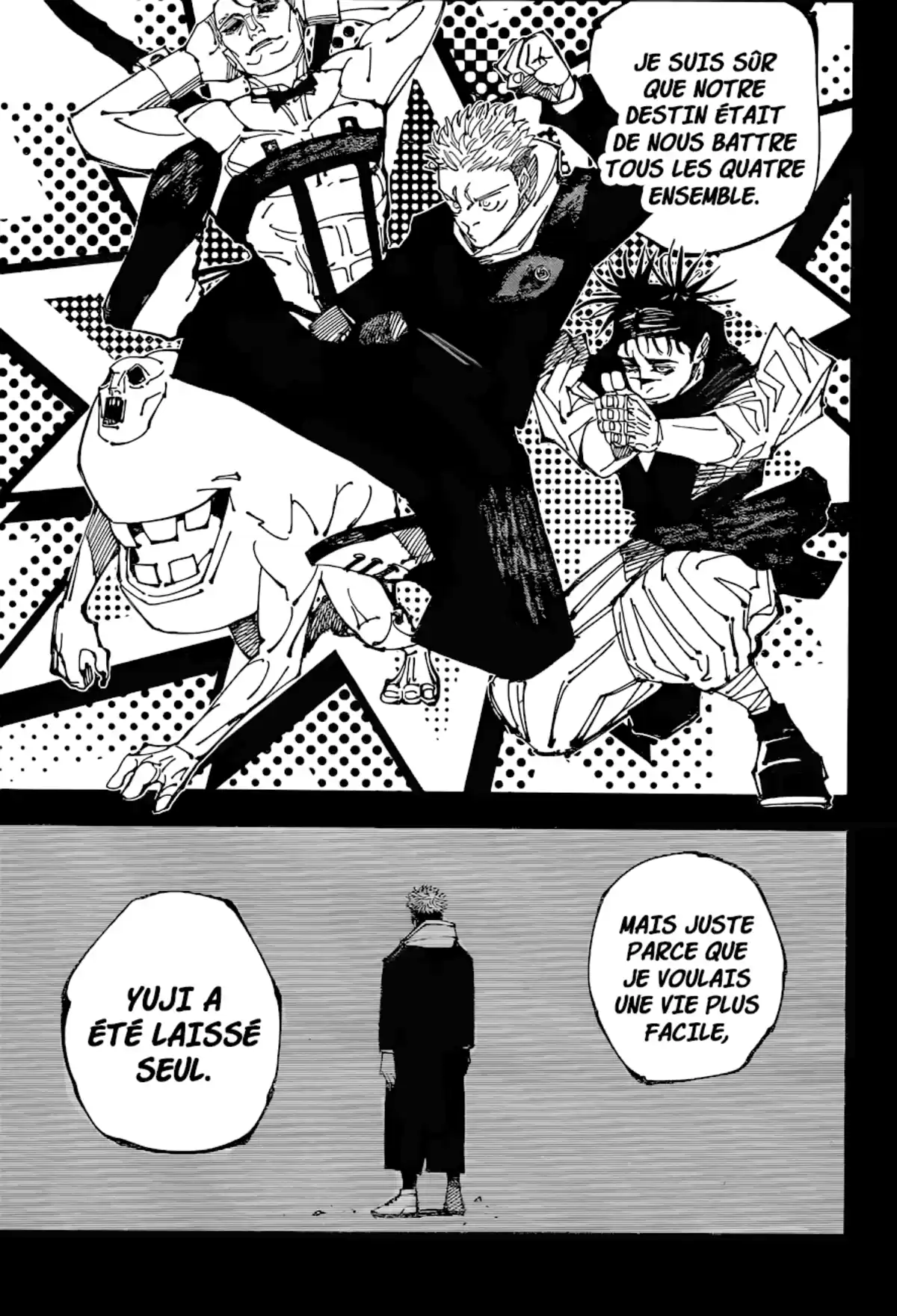 Jujutsu Kaisen Chapitre 208 page 6