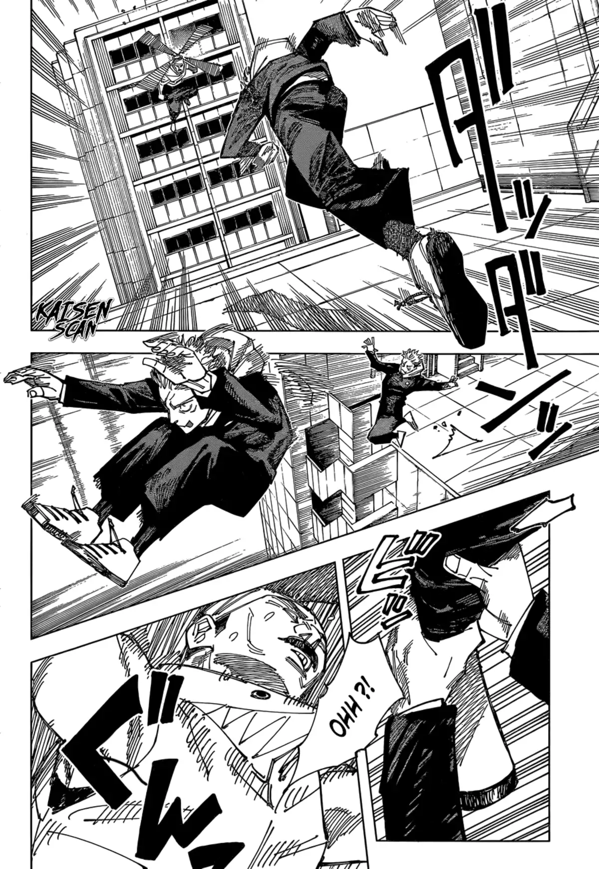 Jujutsu Kaisen Chapitre 162 page 2