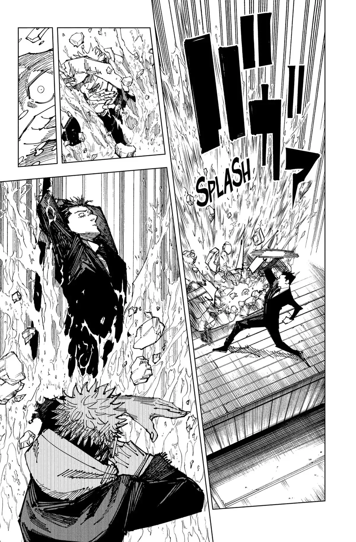 Jujutsu Kaisen Chapitre 165 page 11