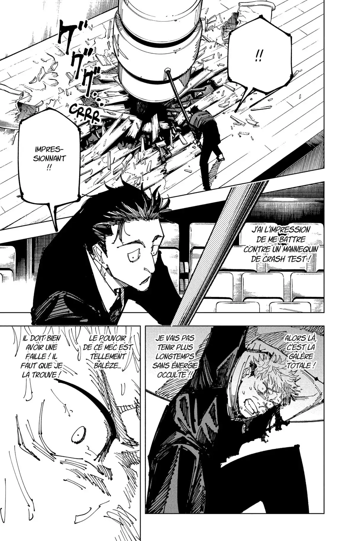 Jujutsu Kaisen Chapitre 165 page 13
