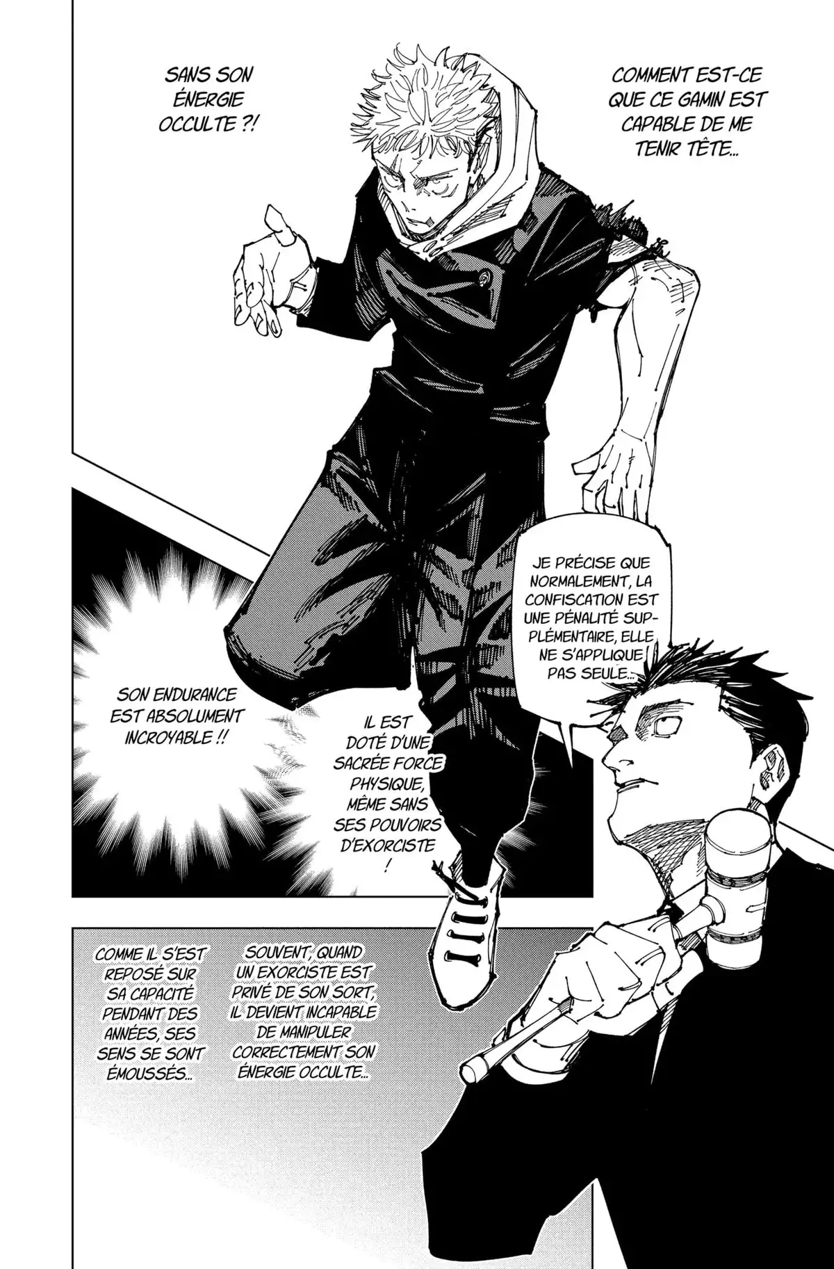 Jujutsu Kaisen Chapitre 165 page 6