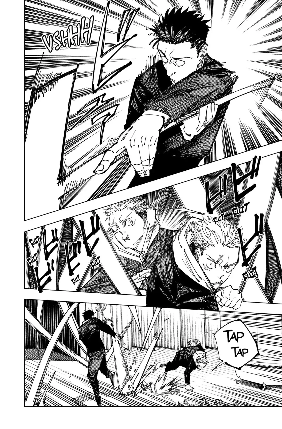 Jujutsu Kaisen Chapitre 165 page 8