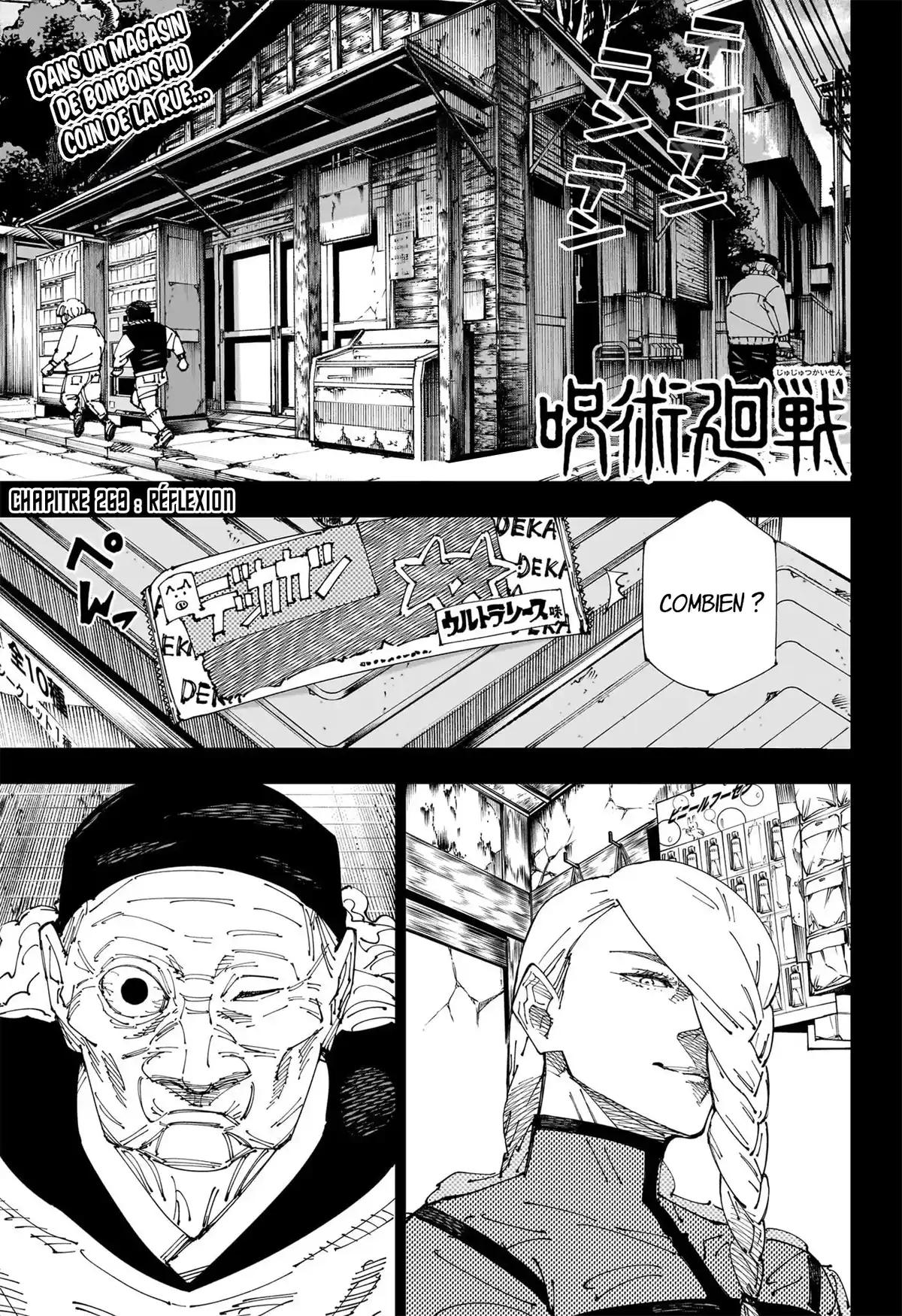 Jujutsu Kaisen Chapitre 269 page 1