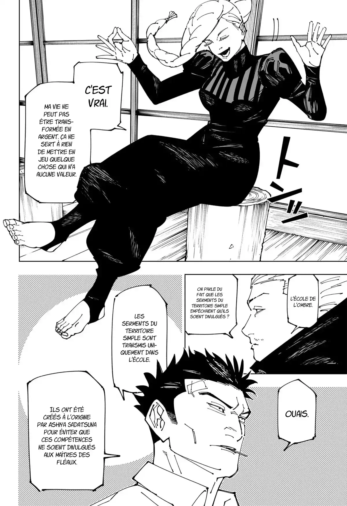 Jujutsu Kaisen Chapitre 269 page 12