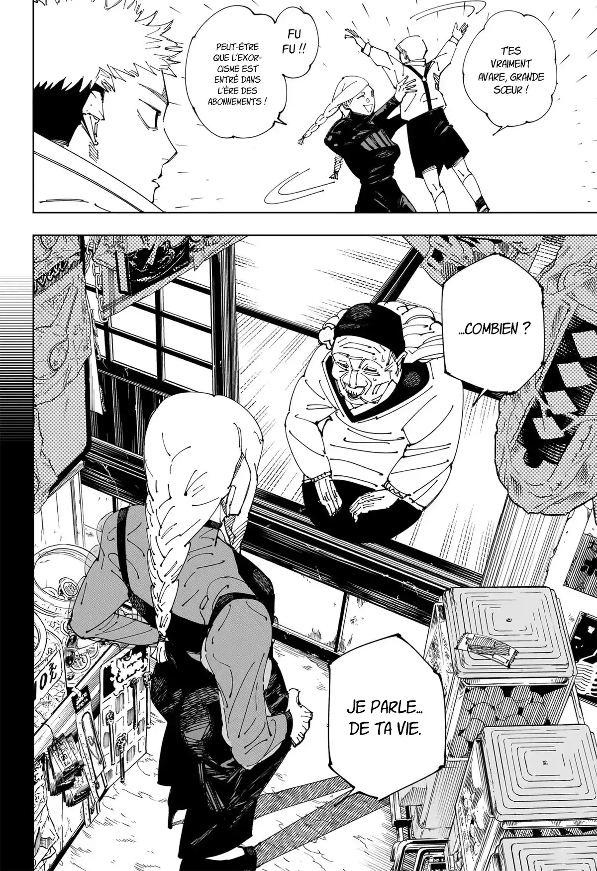 Jujutsu Kaisen Chapitre 269 page 16