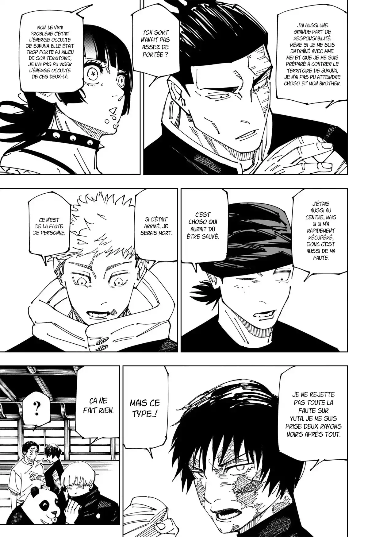Jujutsu Kaisen Chapitre 269 page 9