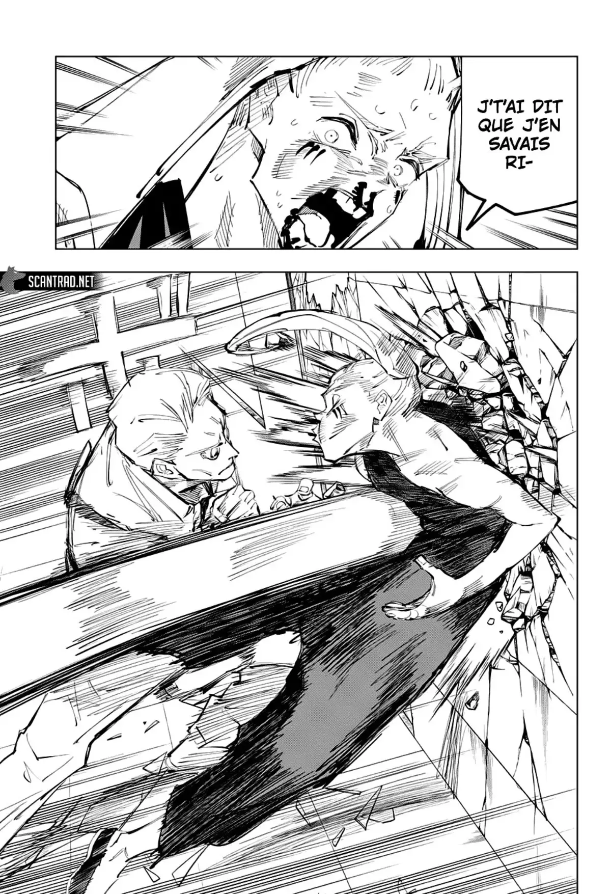 Jujutsu Kaisen Chapitre 100 page 12