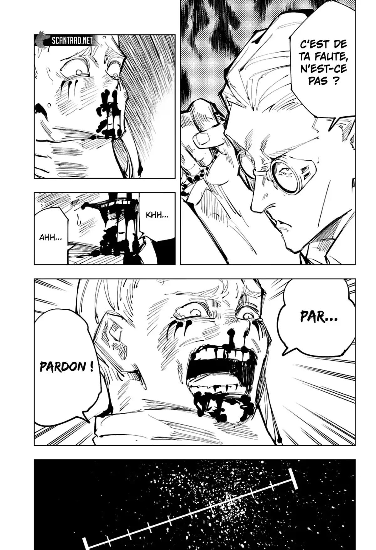 Jujutsu Kaisen Chapitre 100 page 16
