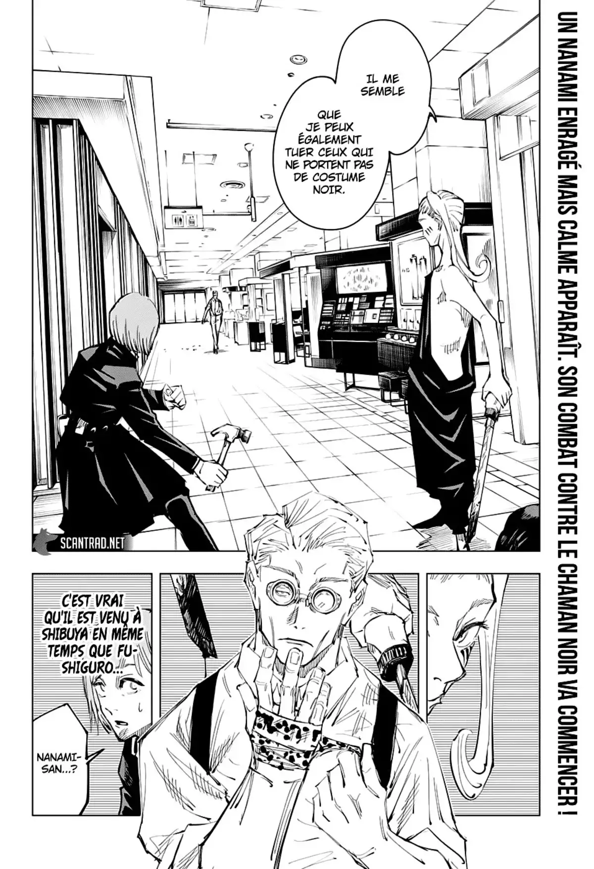 Jujutsu Kaisen Chapitre 100 page 3