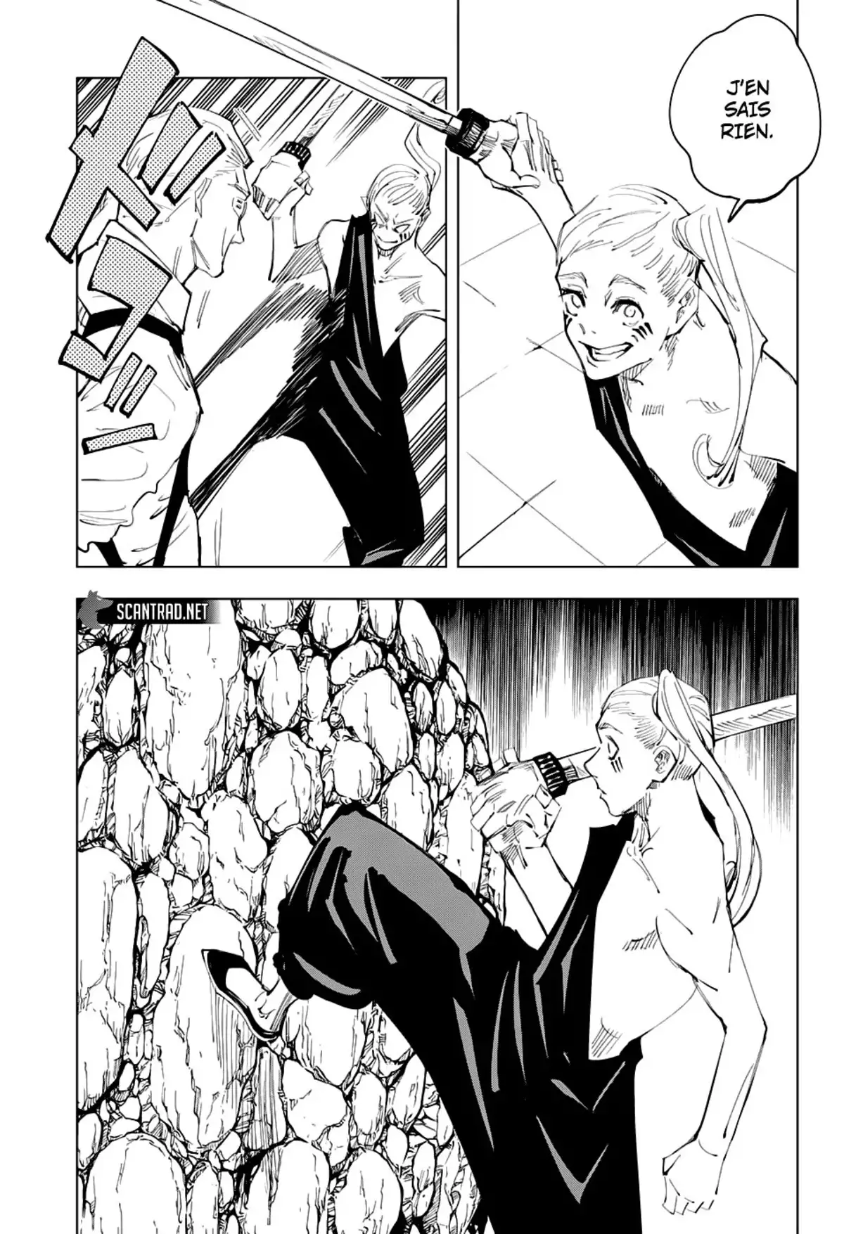 Jujutsu Kaisen Chapitre 100 page 6
