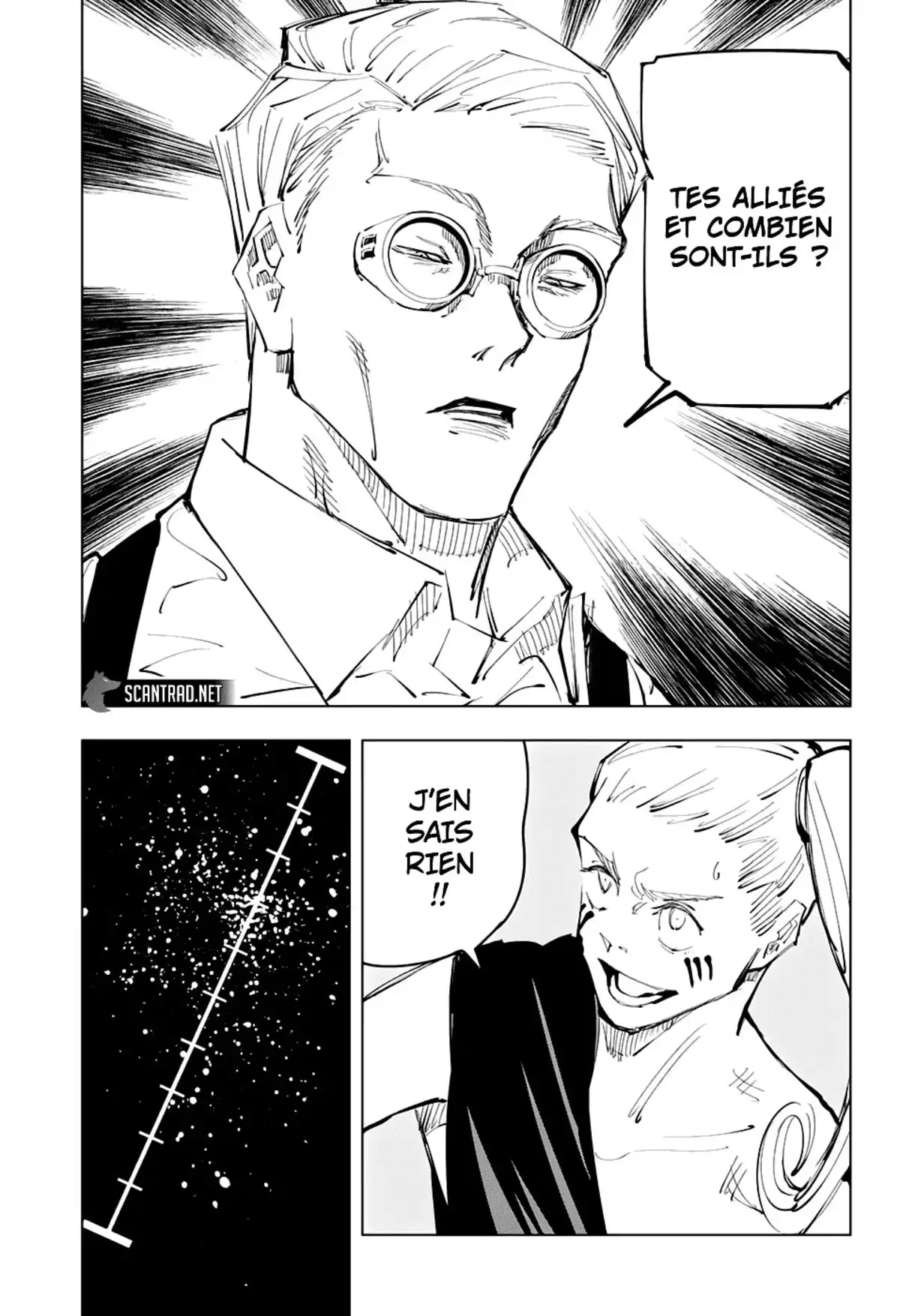 Jujutsu Kaisen Chapitre 100 page 8