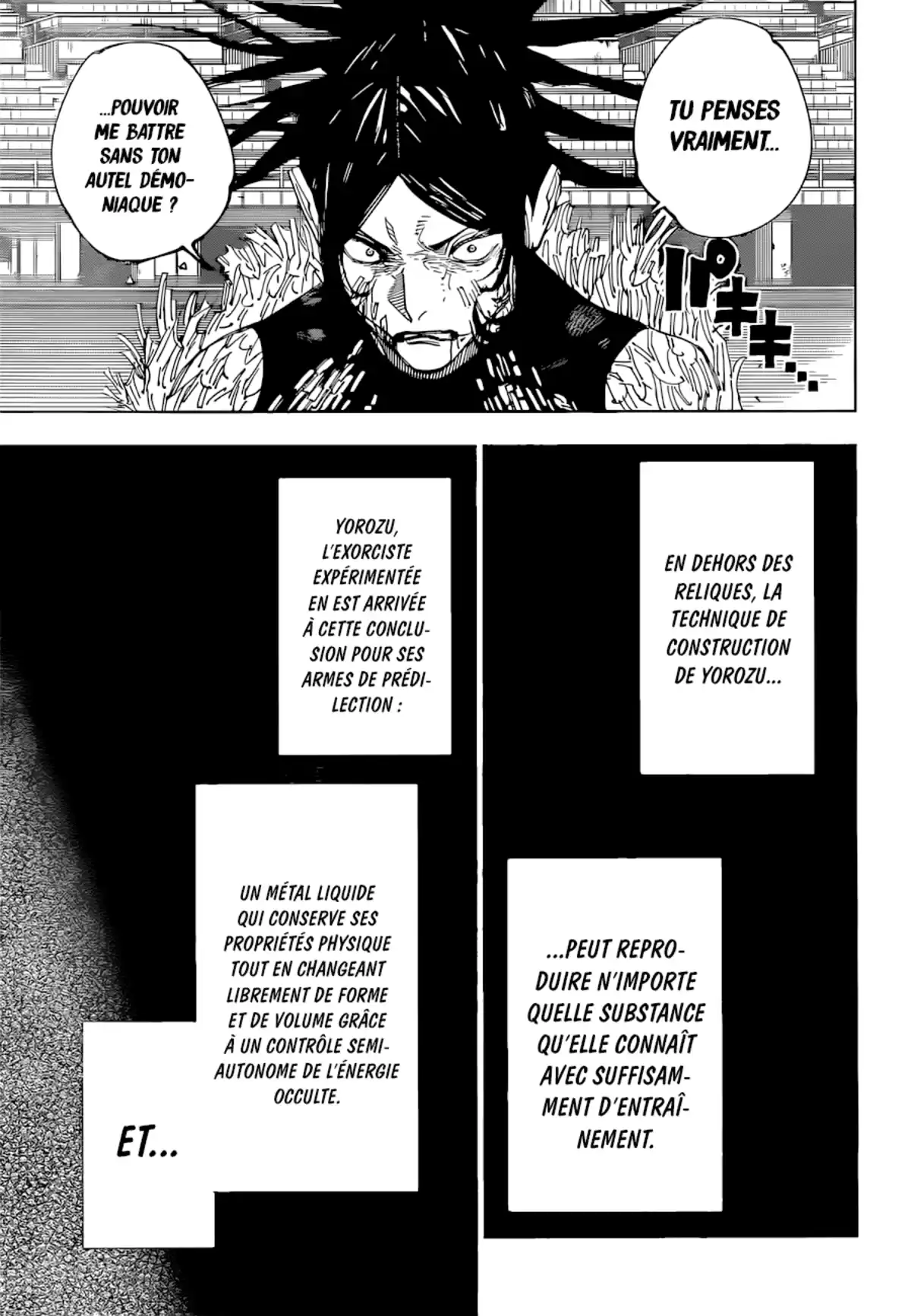 Jujutsu Kaisen Chapitre 217 page 16