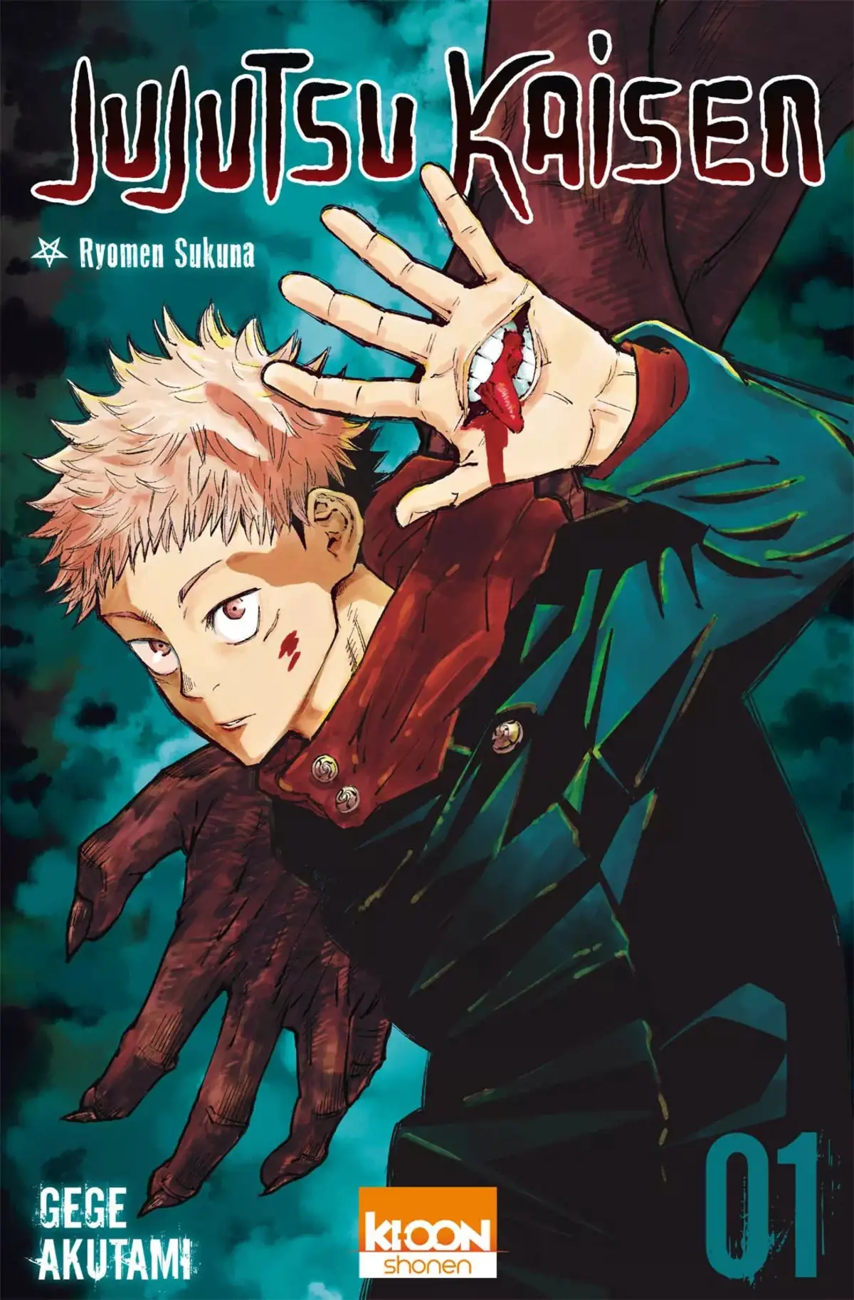 Jujutsu Kaisen Volume 1 page 1