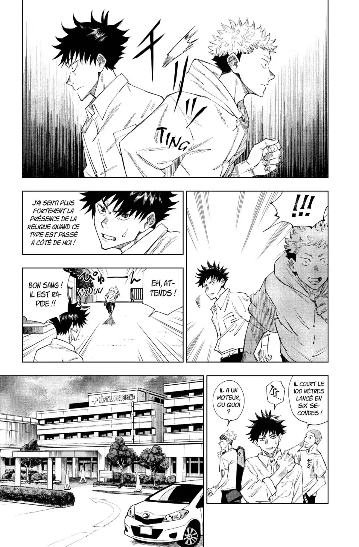 Jujutsu Kaisen Volume 1 page 20