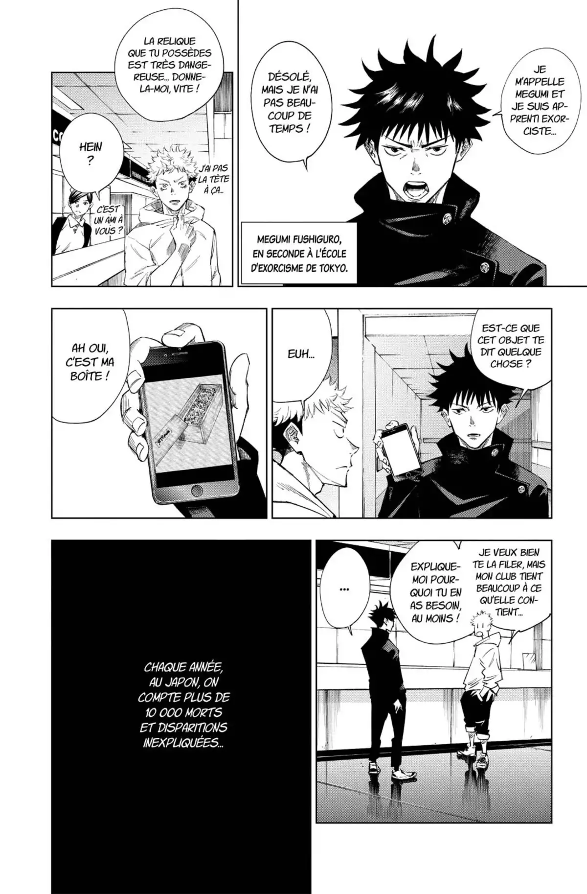 Jujutsu Kaisen Volume 1 page 25