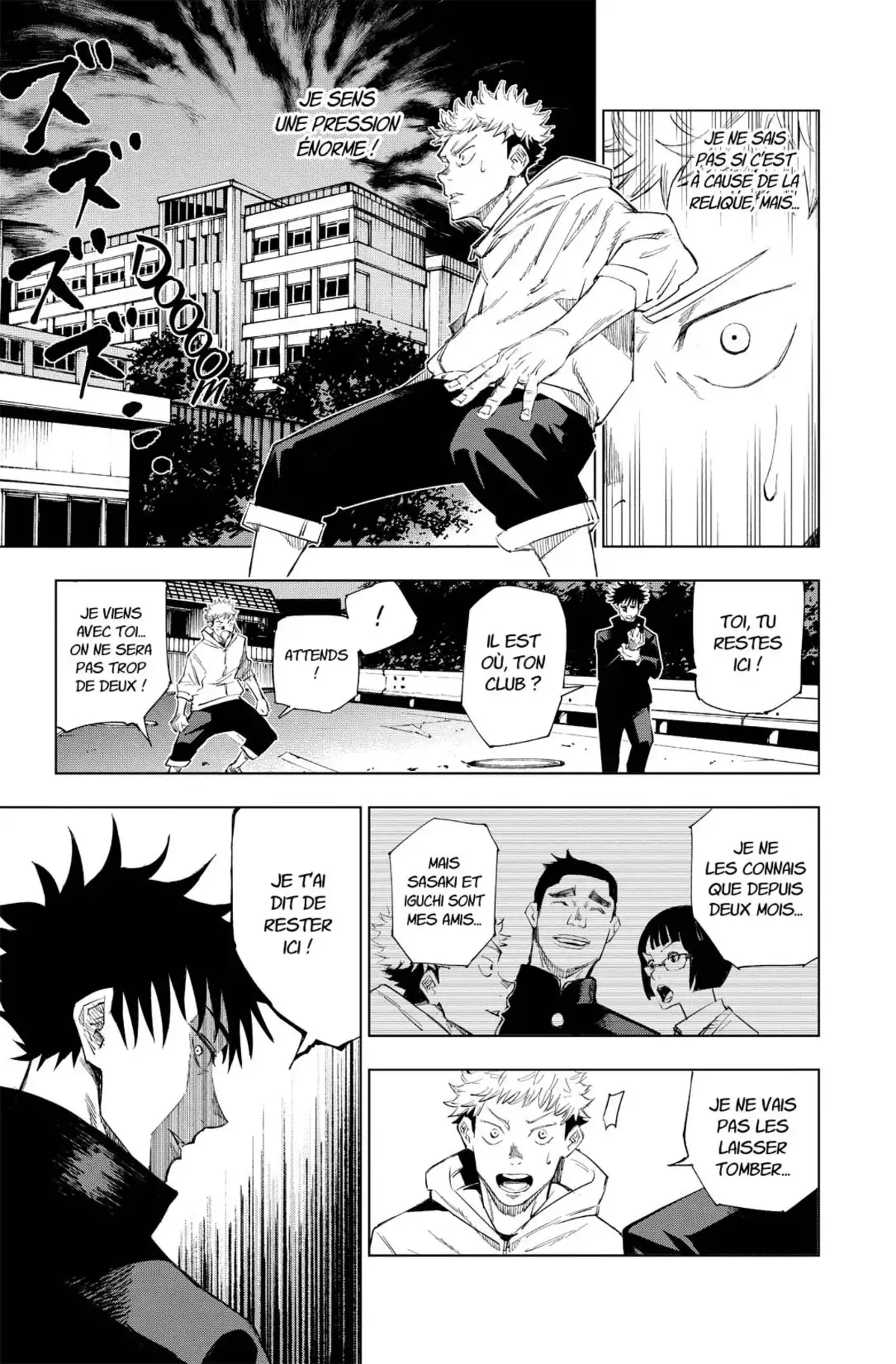 Jujutsu Kaisen Volume 1 page 32