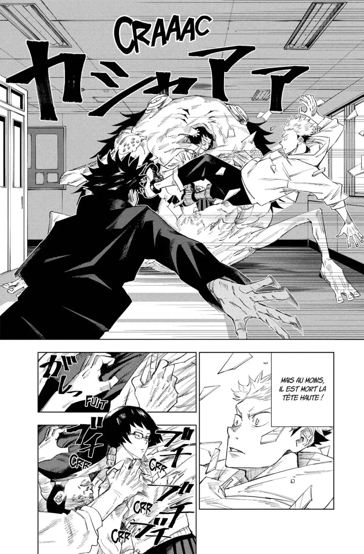 Jujutsu Kaisen Volume 1 page 40