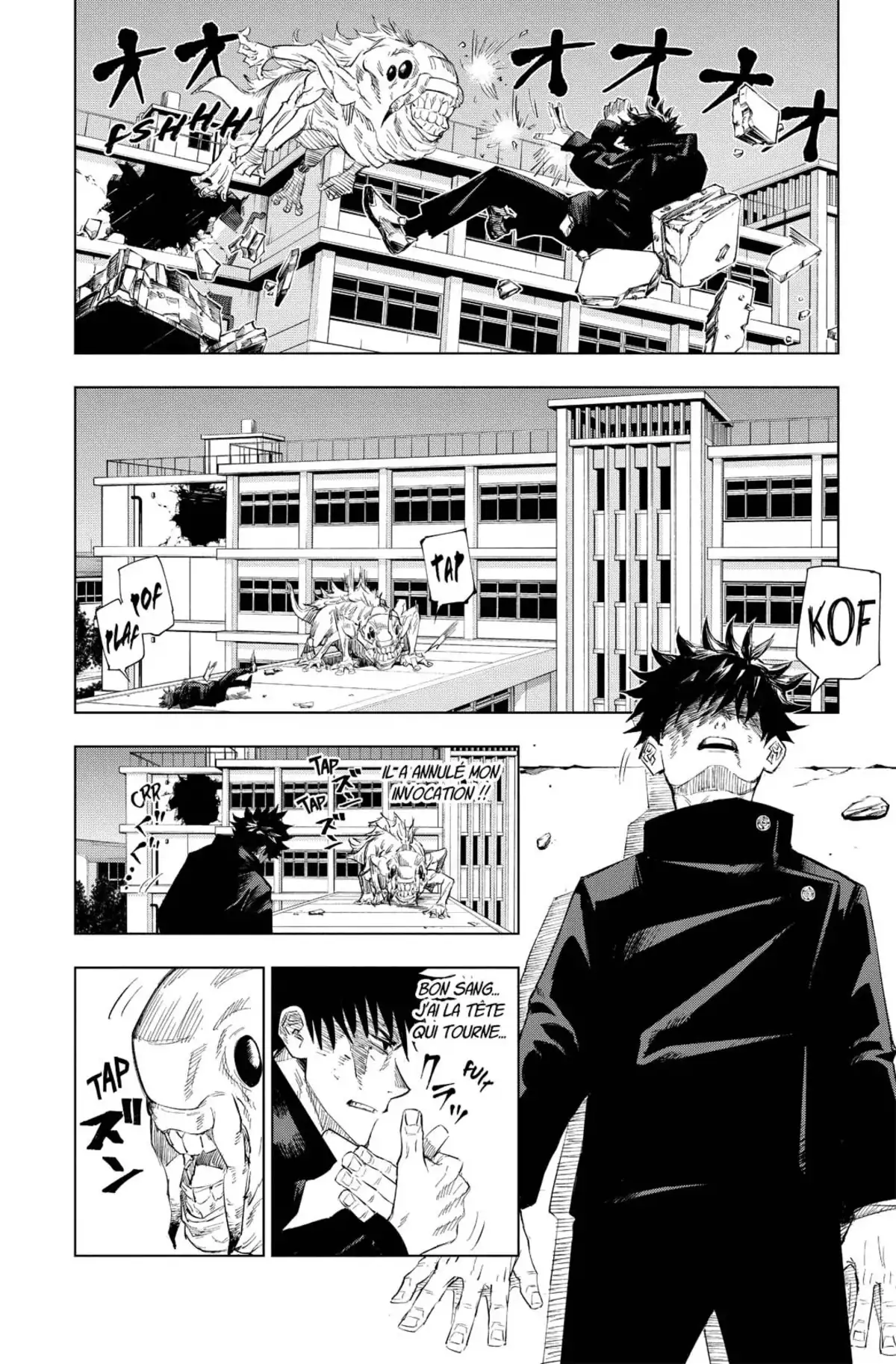 Jujutsu Kaisen Volume 1 page 47