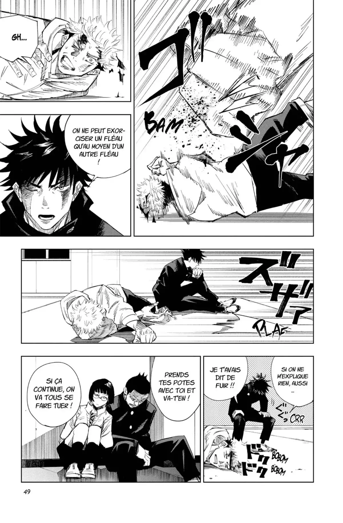 Jujutsu Kaisen Volume 1 page 50