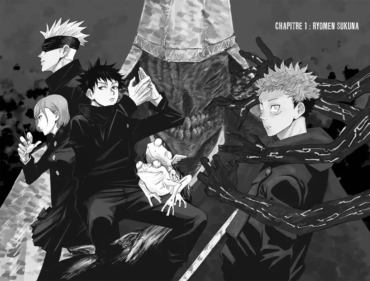 Jujutsu Kaisen Volume 1 page 6