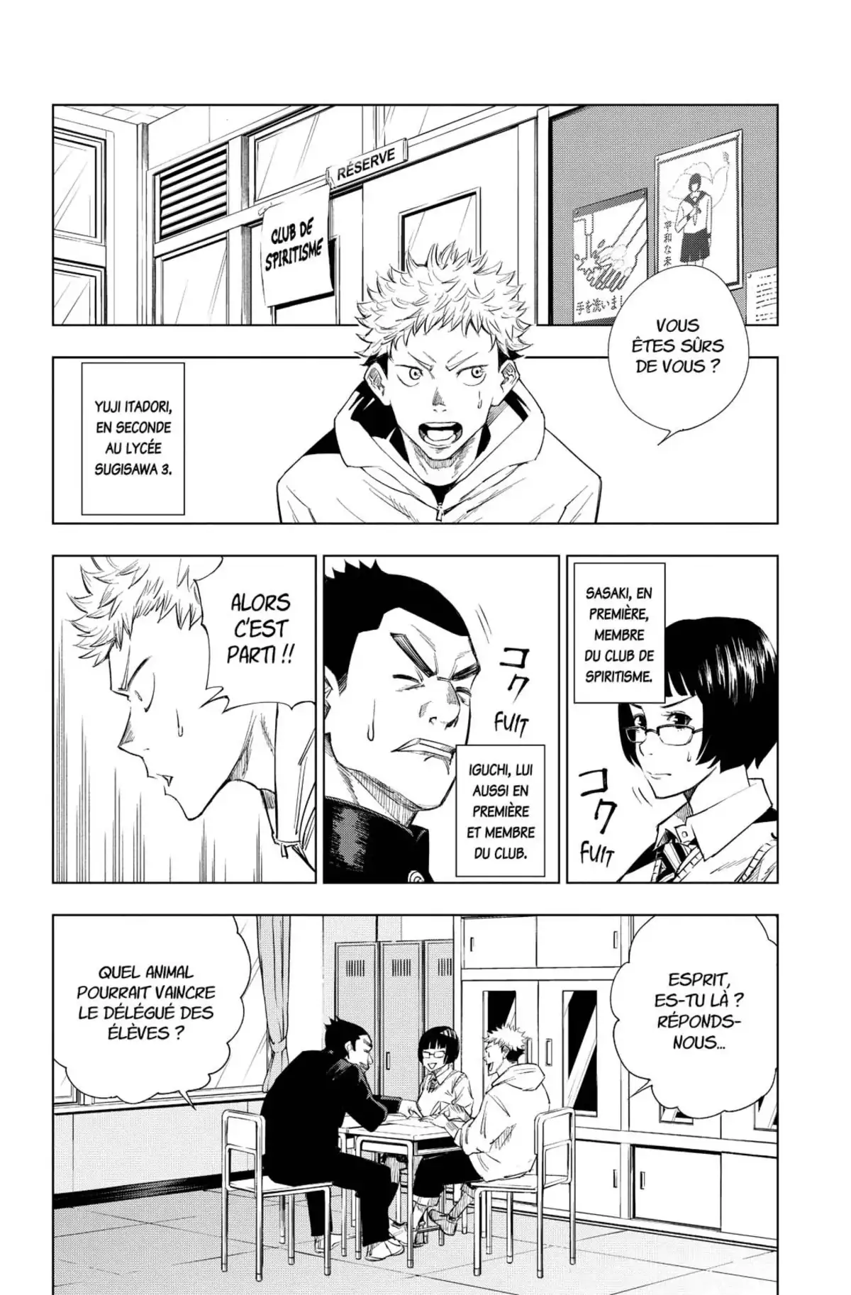 Jujutsu Kaisen Volume 1 page 8