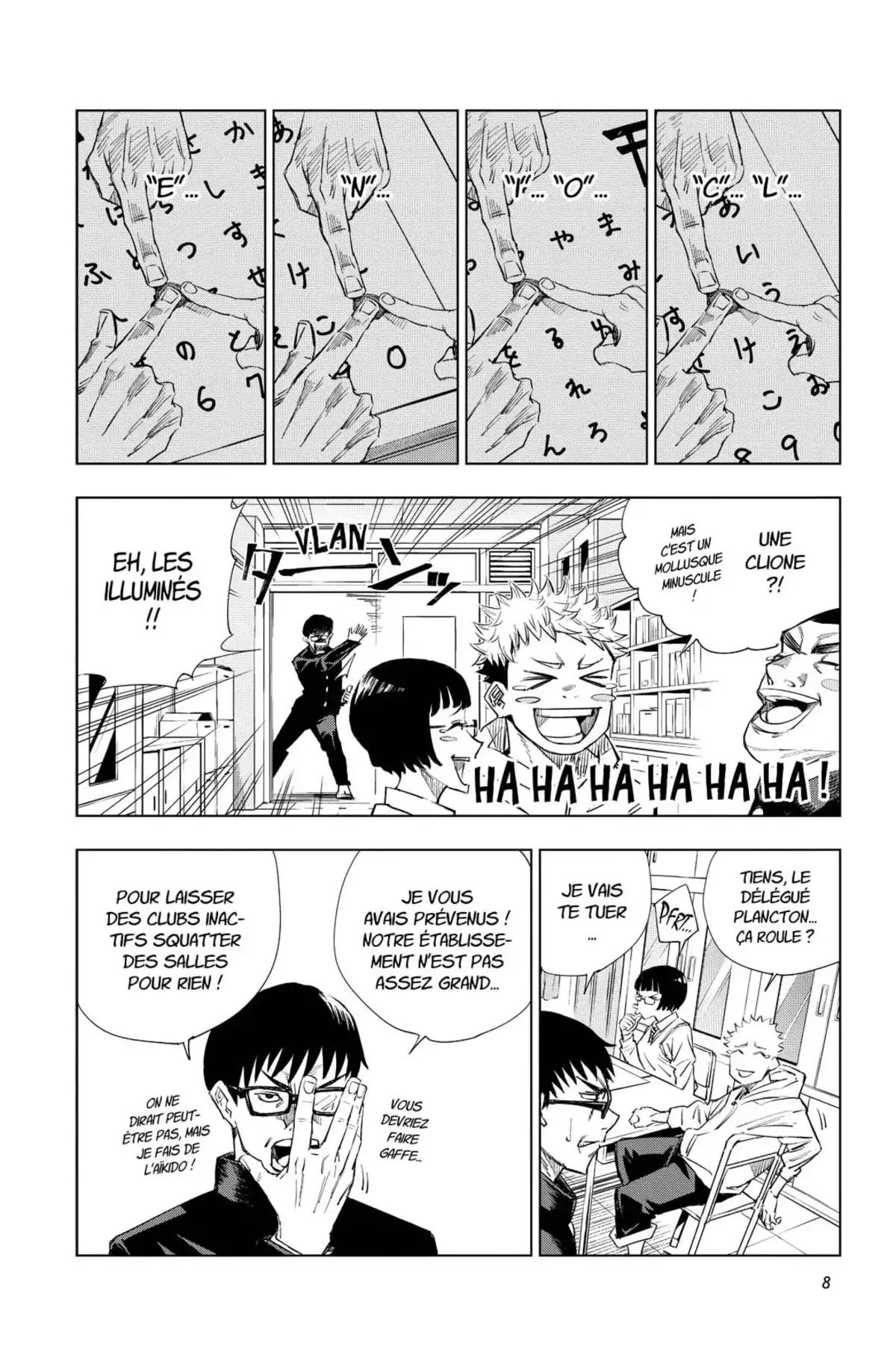 Jujutsu Kaisen Volume 1 page 9