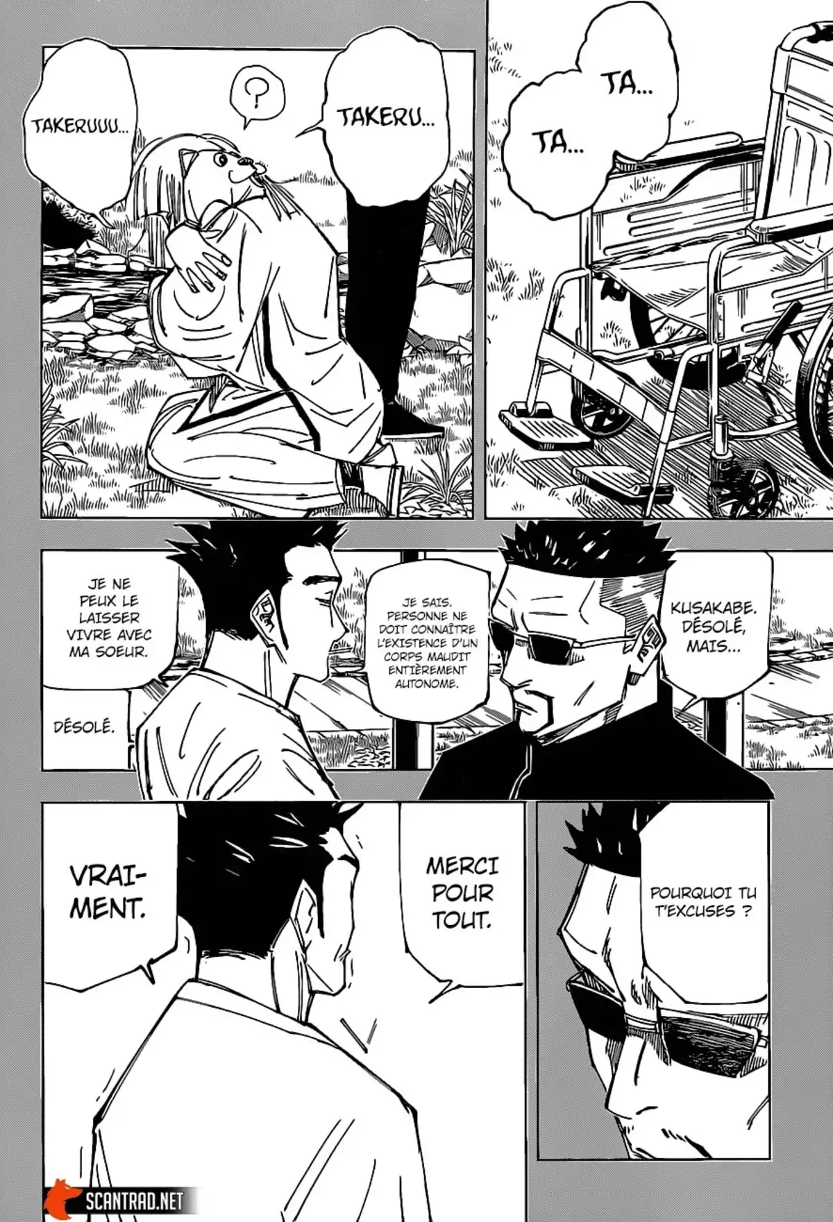 Jujutsu Kaisen Chapitre 147 page 11