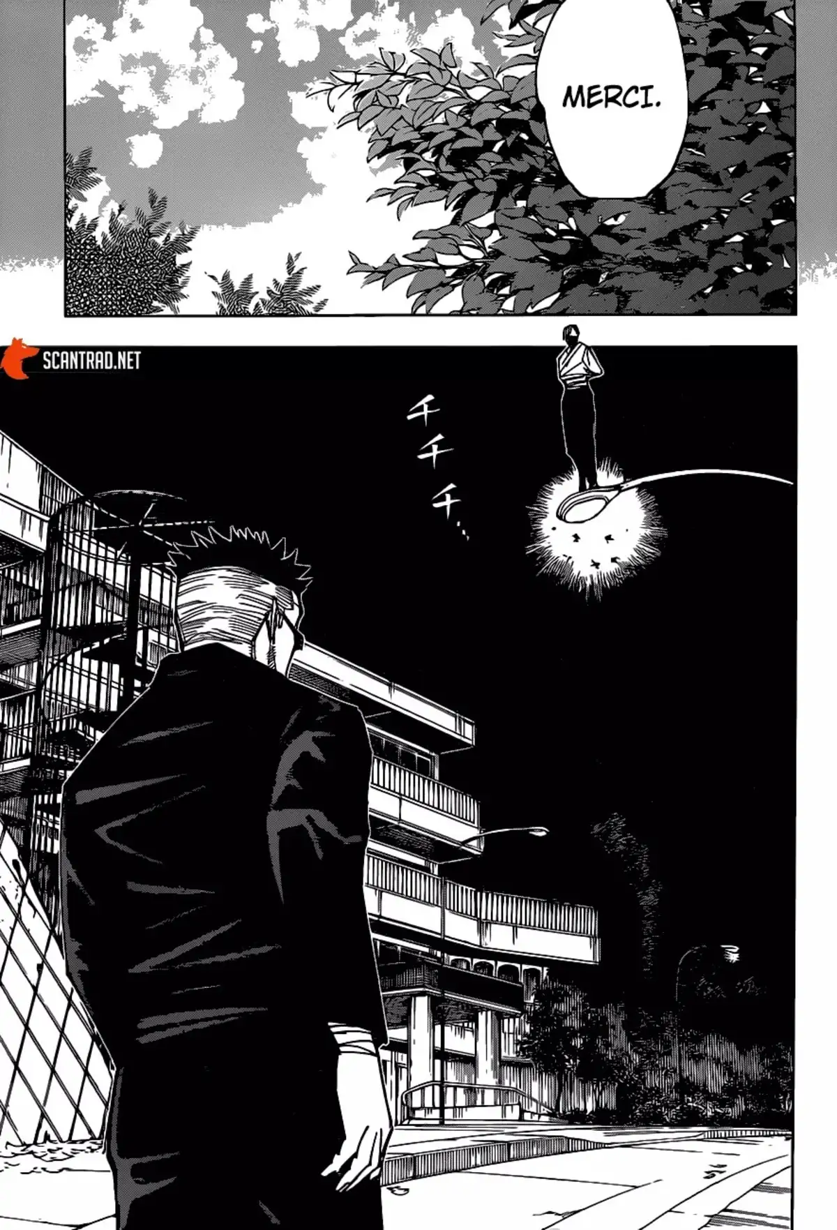 Jujutsu Kaisen Chapitre 147 page 12