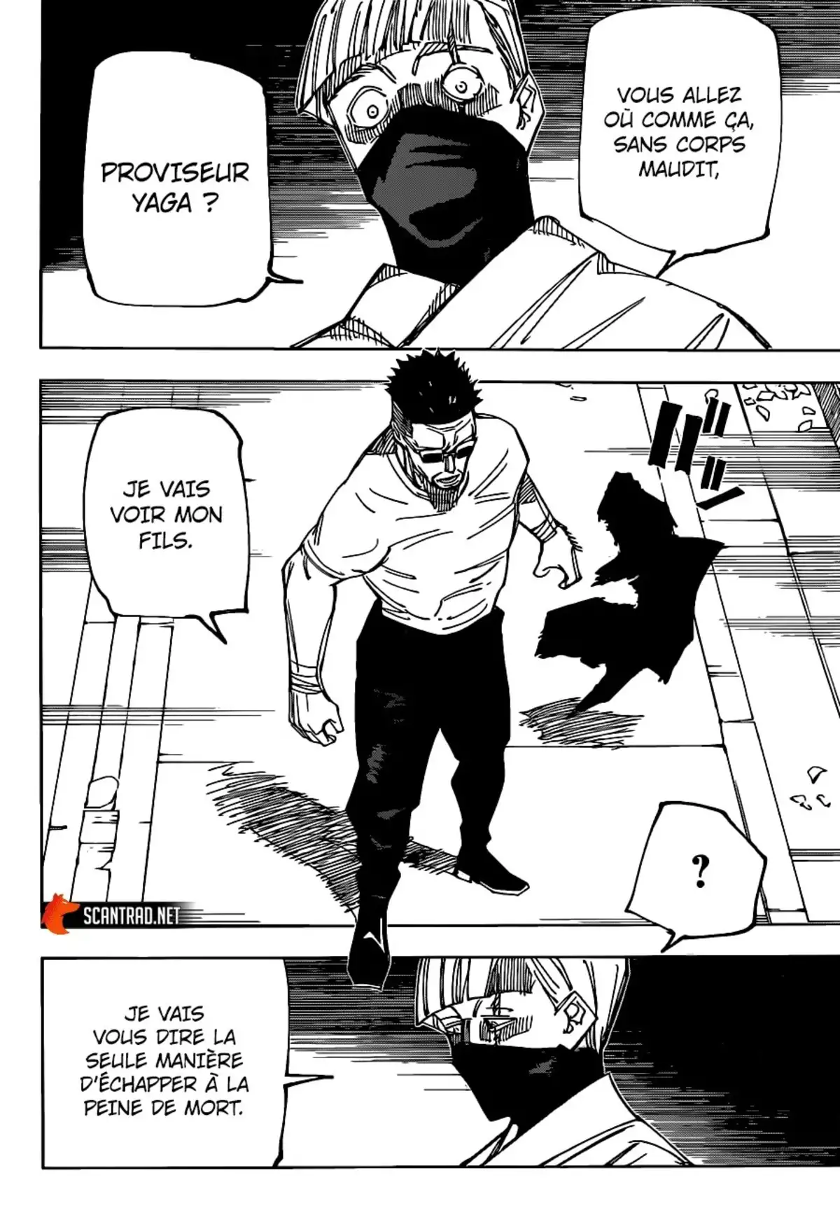 Jujutsu Kaisen Chapitre 147 page 13