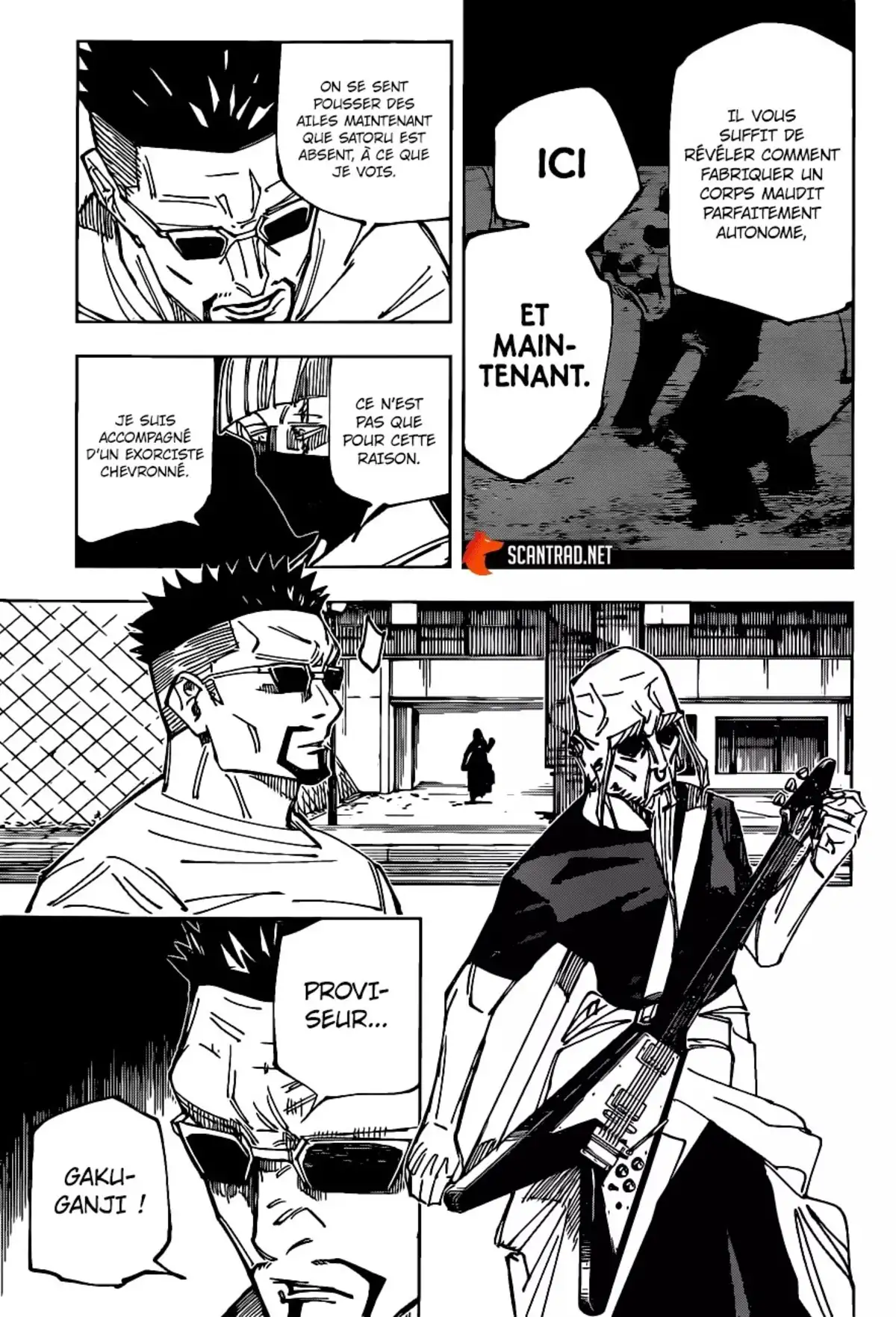 Jujutsu Kaisen Chapitre 147 page 14