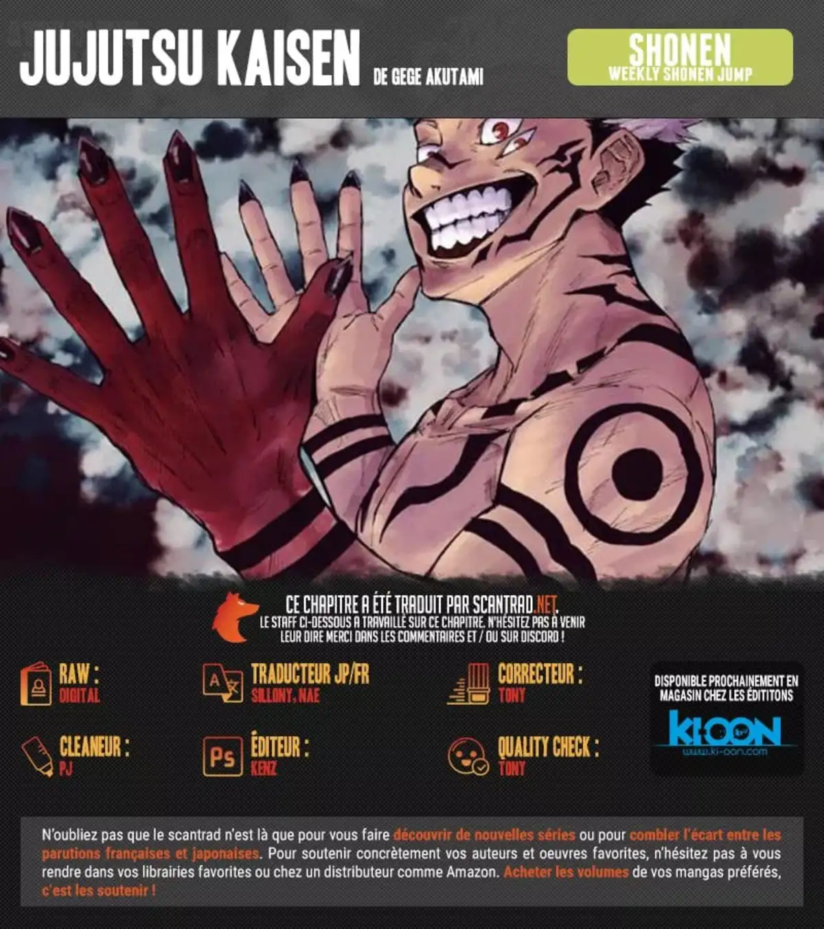 Jujutsu Kaisen Chapitre 147 page 2